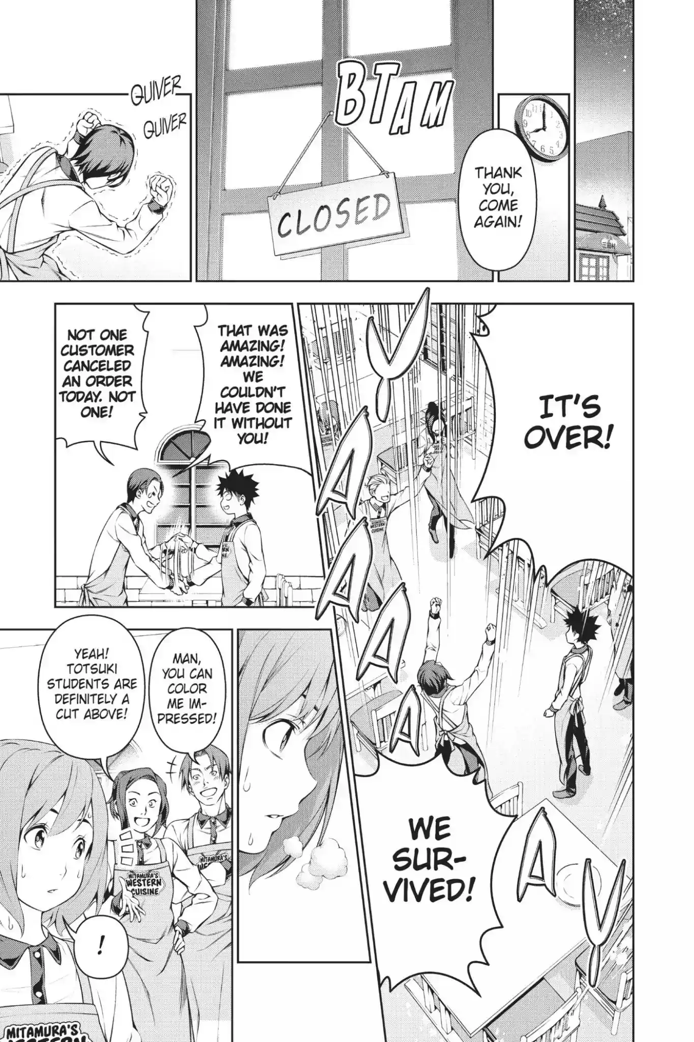 Kimi to Watashi no Renai Soudan Vol.13 Chapter 106: