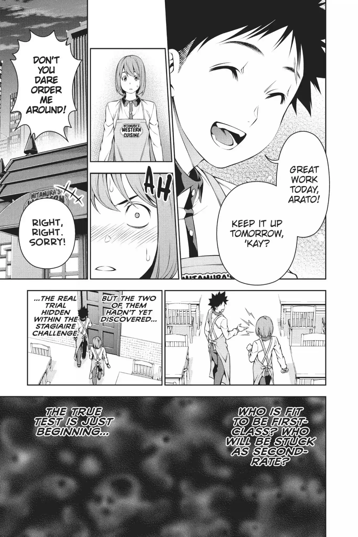 Kimi to Watashi no Renai Soudan Vol.13 Chapter 106: