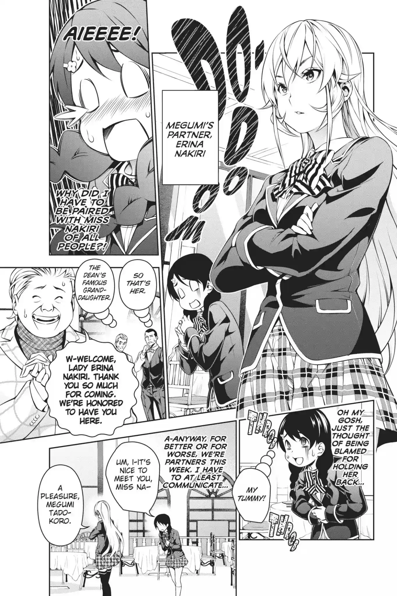 Kimi to Watashi no Renai Soudan Vol.13 Chapter 107: