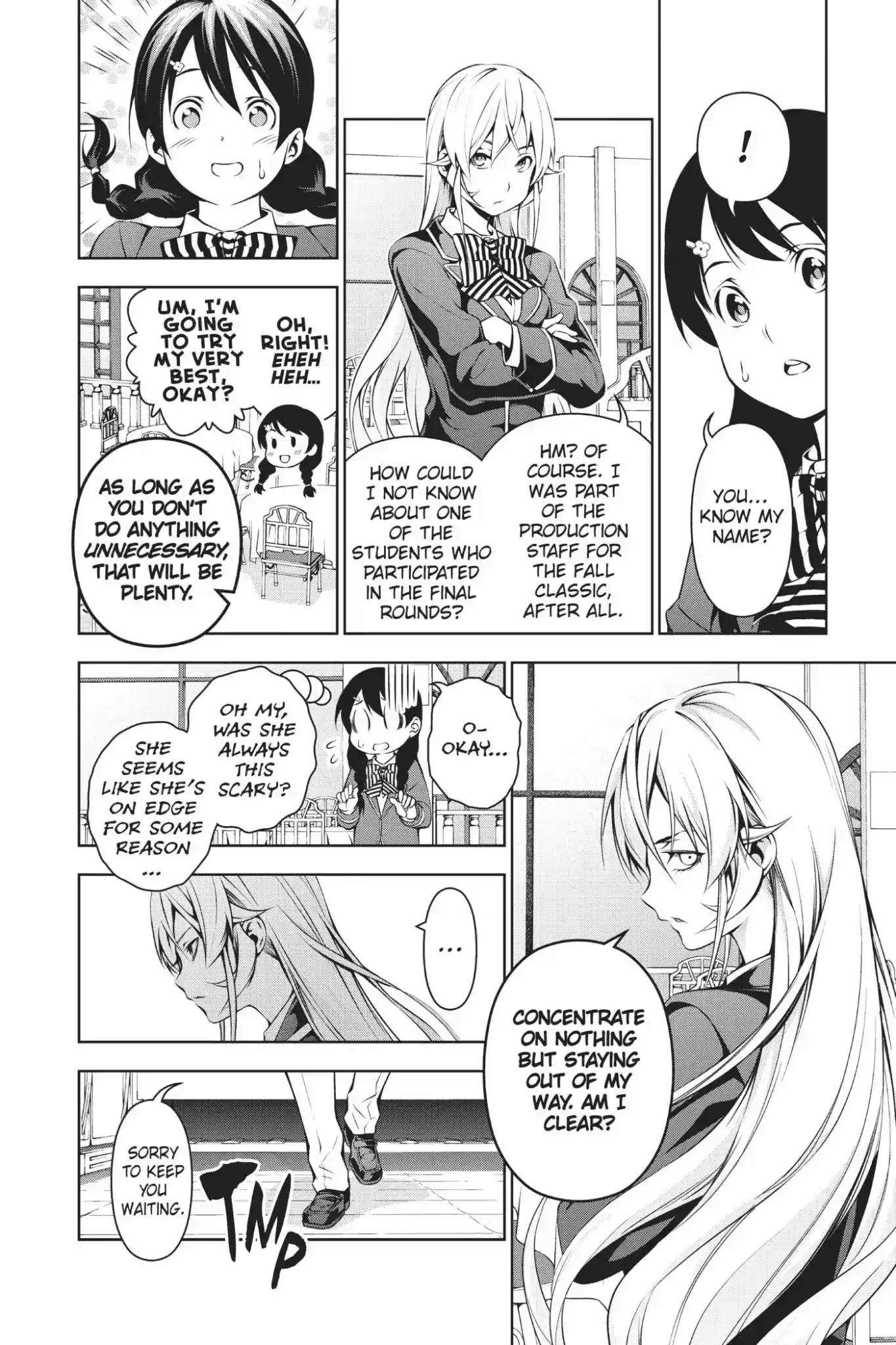 Kimi to Watashi no Renai Soudan Vol.13 Chapter 107: