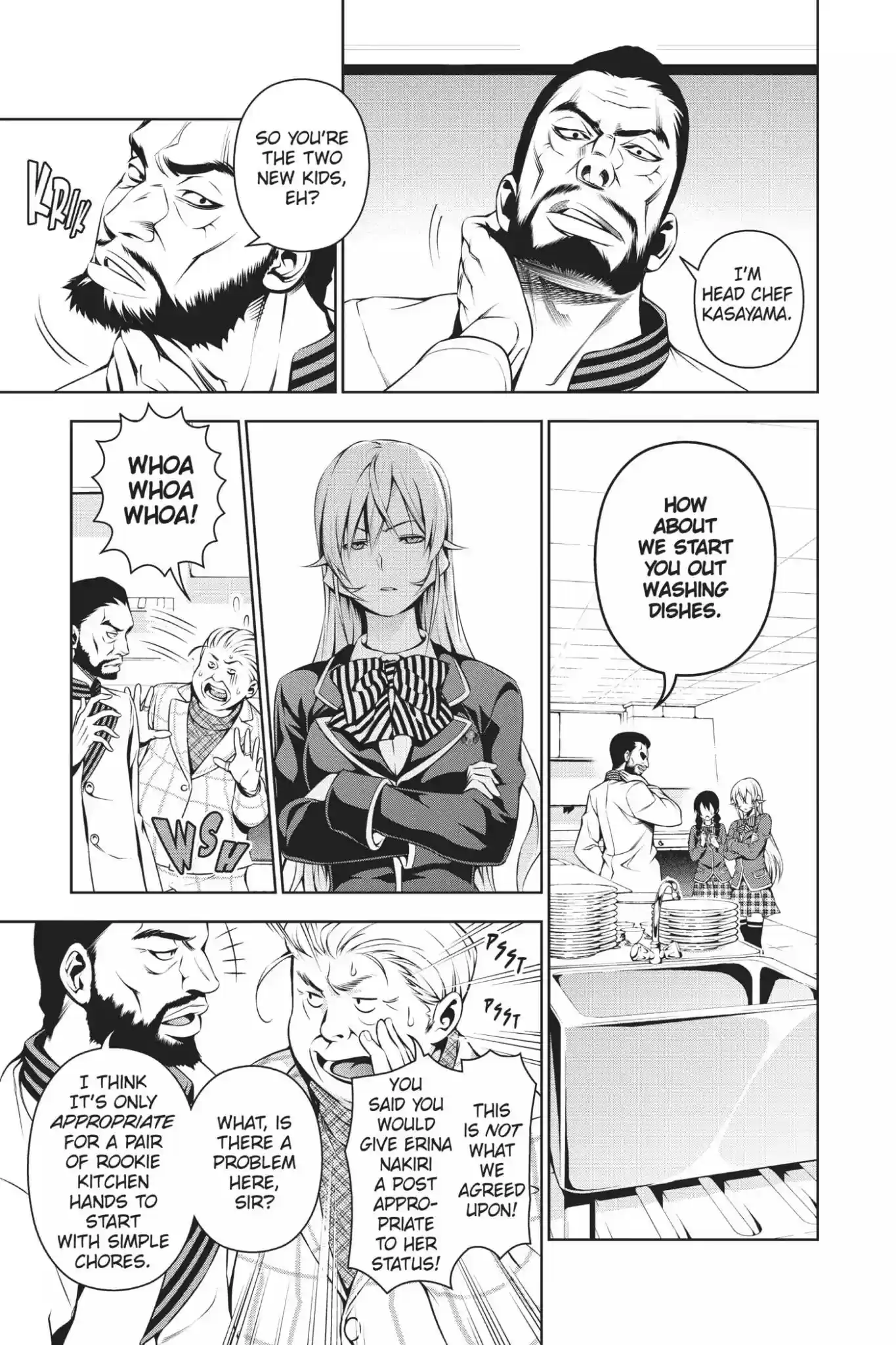 Kimi to Watashi no Renai Soudan Vol.13 Chapter 107: