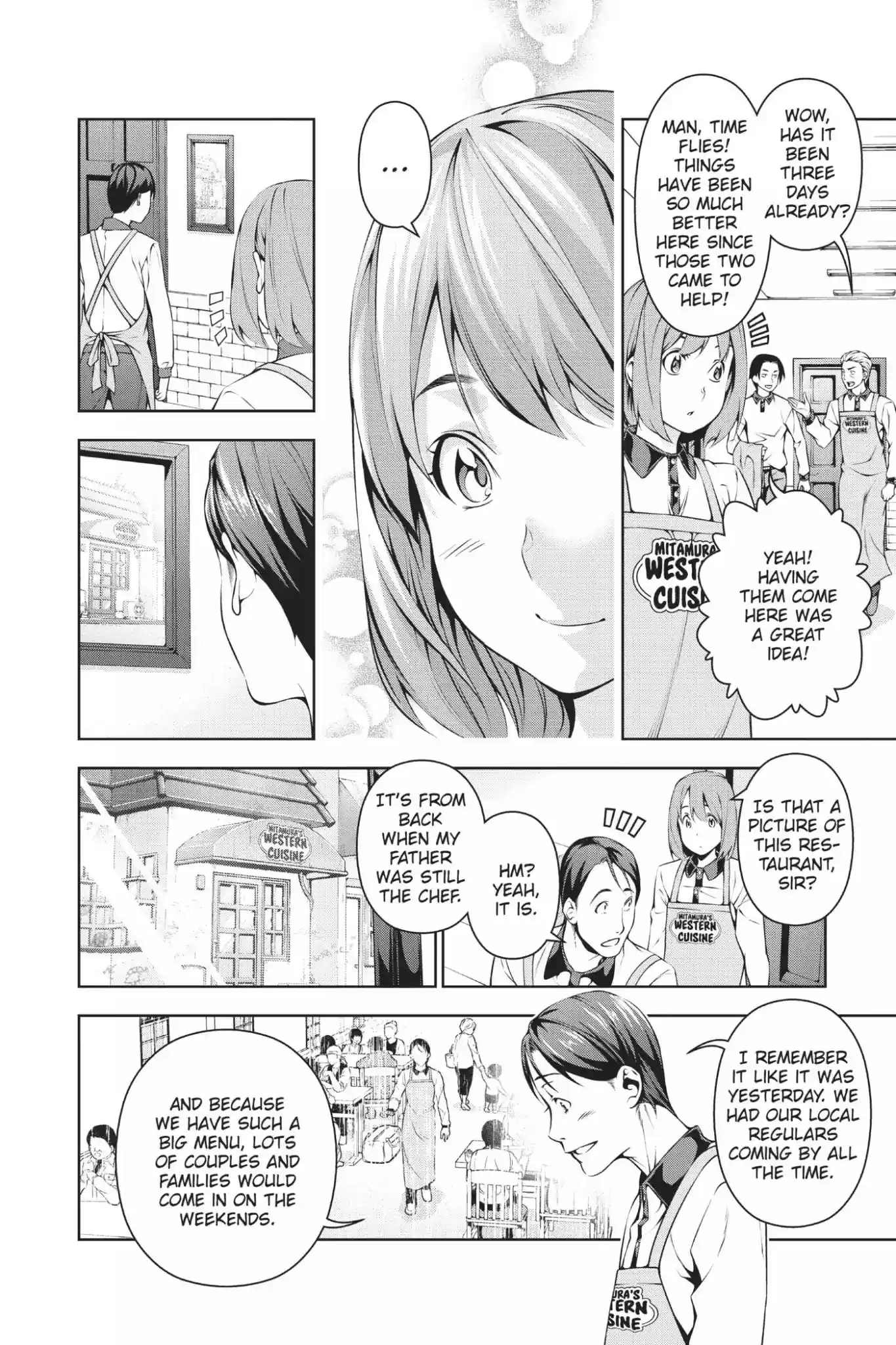 Kimi to Watashi no Renai Soudan Vol.13 Chapter 107: