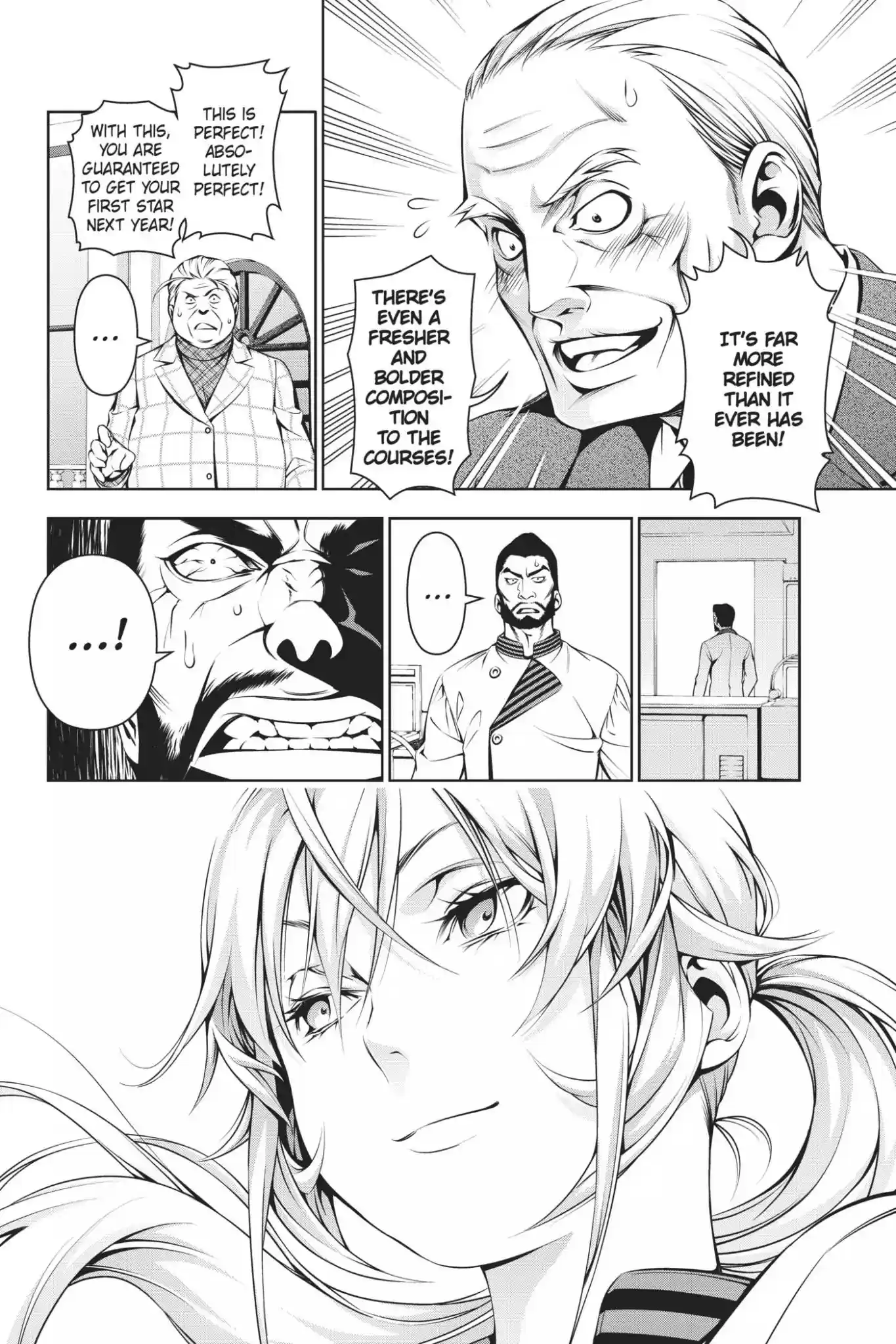 Kimi to Watashi no Renai Soudan Vol.13 Chapter 107: