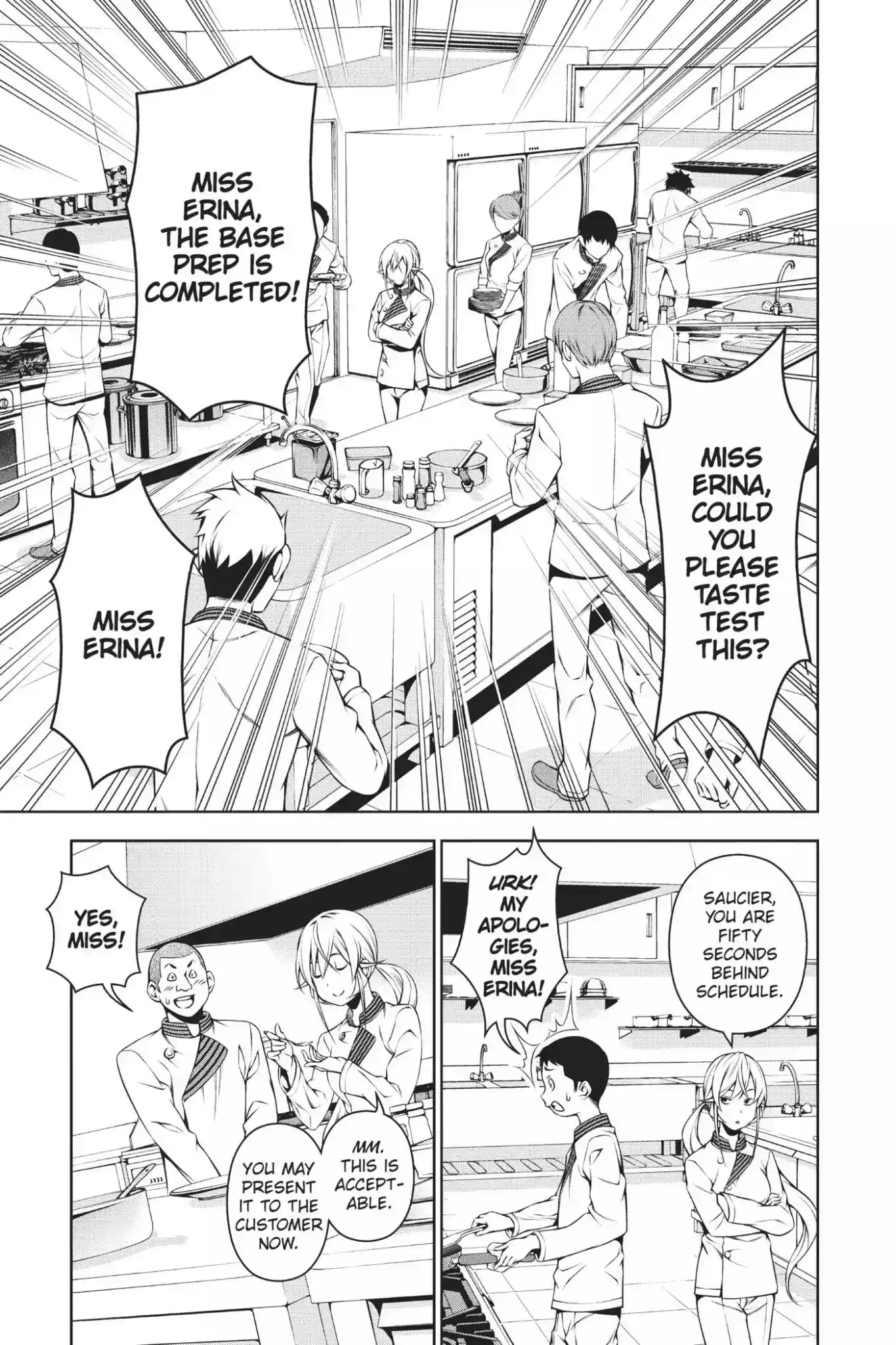 Kimi to Watashi no Renai Soudan Vol.13 Chapter 107: