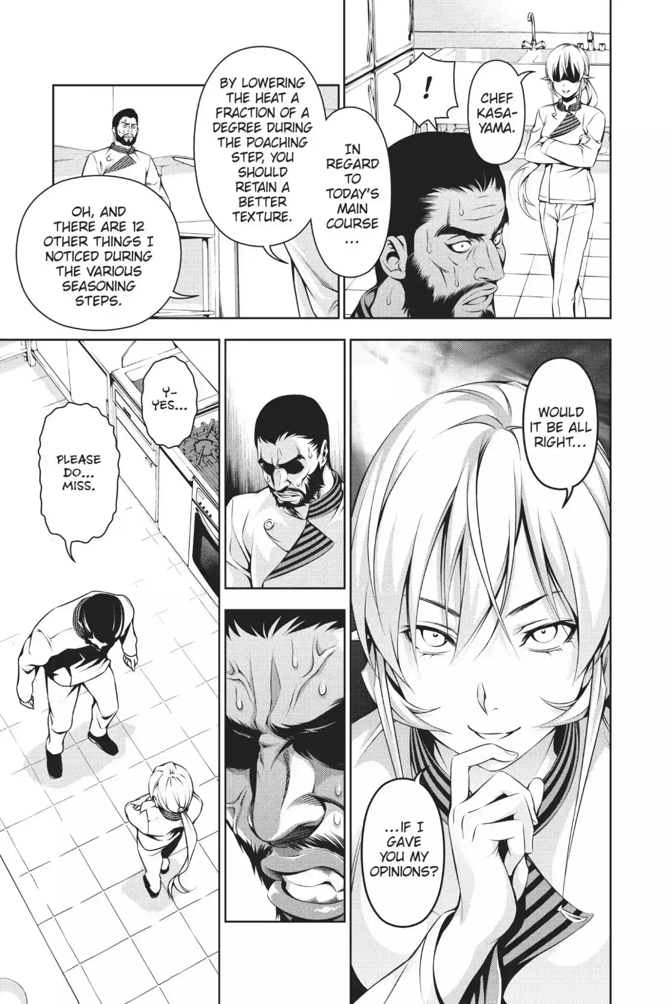 Kimi to Watashi no Renai Soudan Vol.13 Chapter 107: