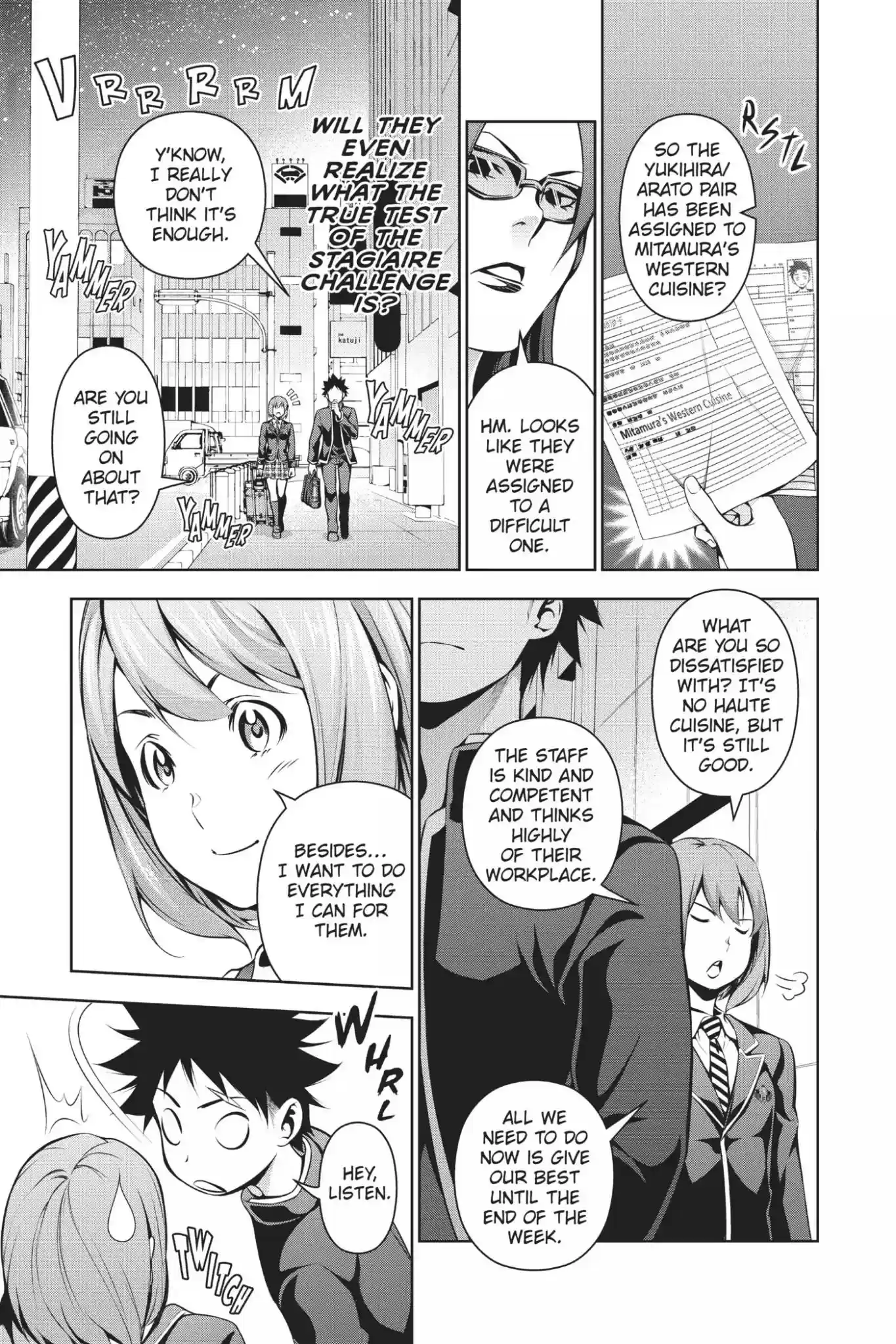 Kimi to Watashi no Renai Soudan Vol.13 Chapter 107: