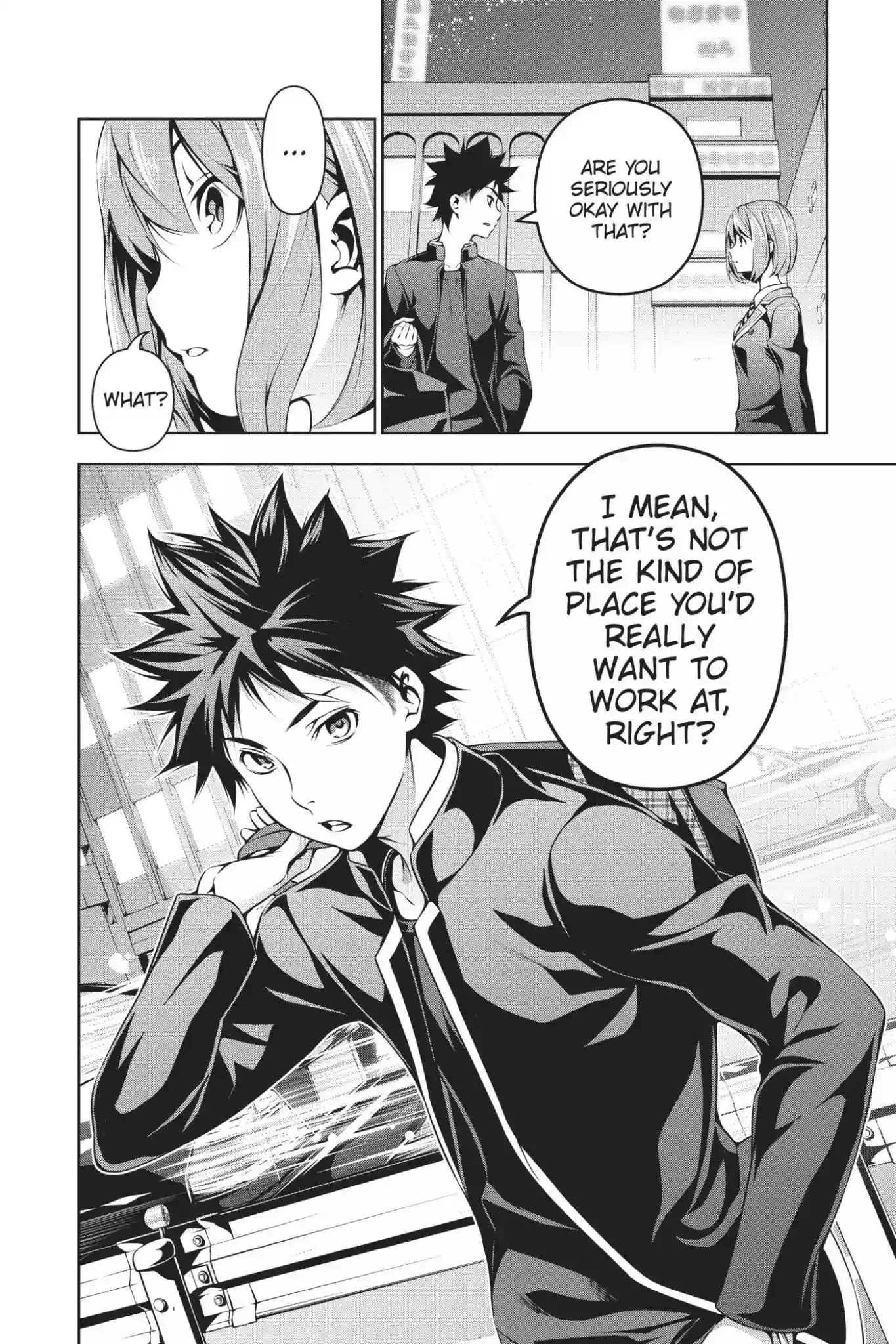 Kimi to Watashi no Renai Soudan Vol.13 Chapter 107: