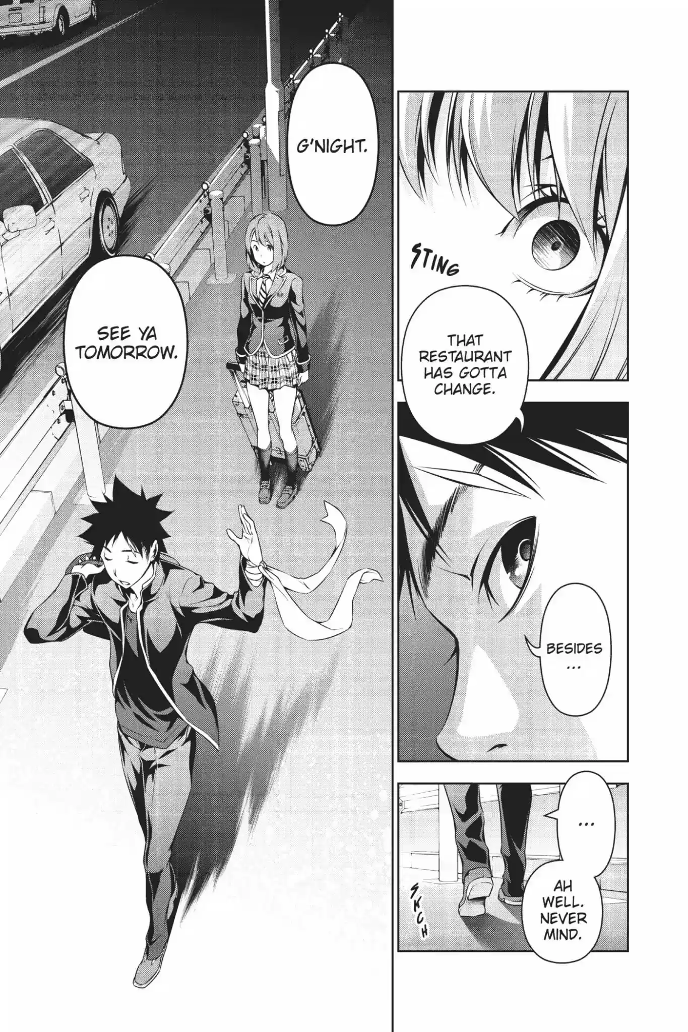 Kimi to Watashi no Renai Soudan Vol.13 Chapter 107: