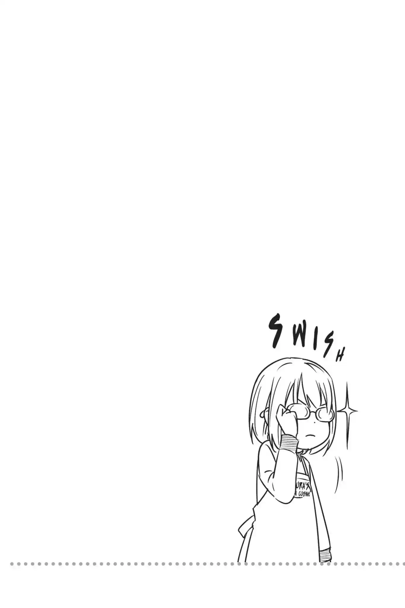 Kimi to Watashi no Renai Soudan Vol.13 Chapter 107: