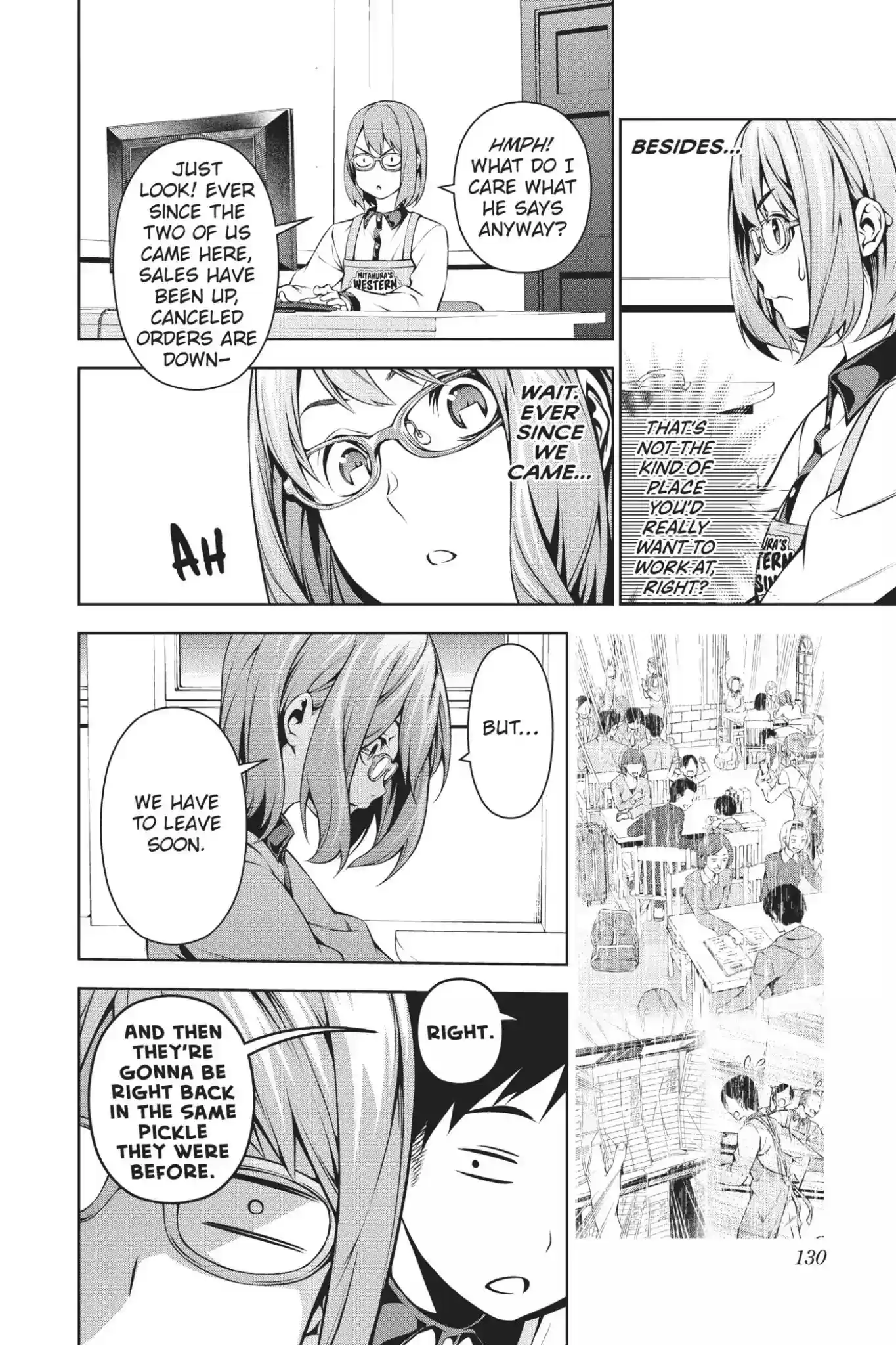 Kimi to Watashi no Renai Soudan Vol.13 Chapter 108: