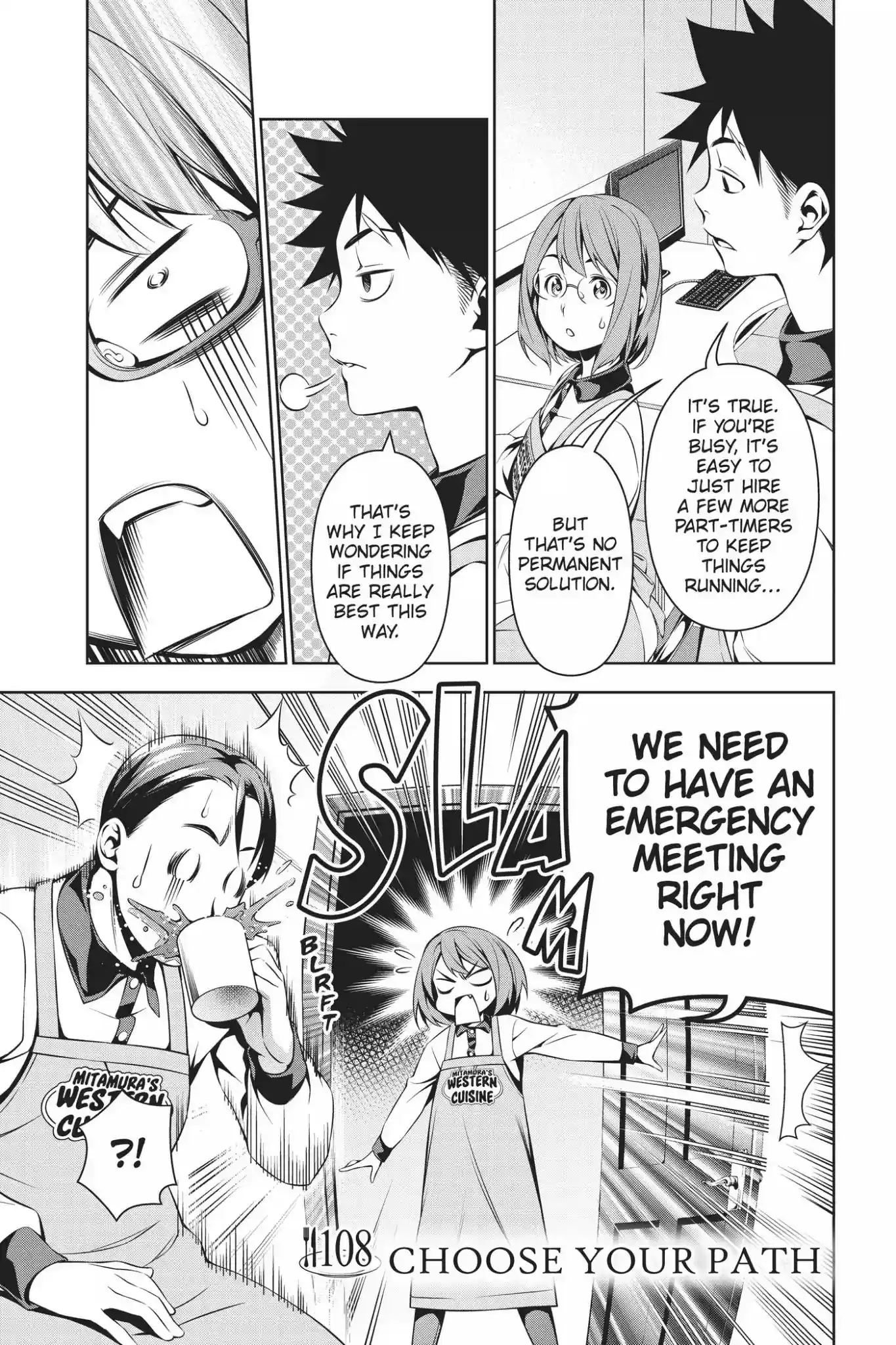 Kimi to Watashi no Renai Soudan Vol.13 Chapter 108: