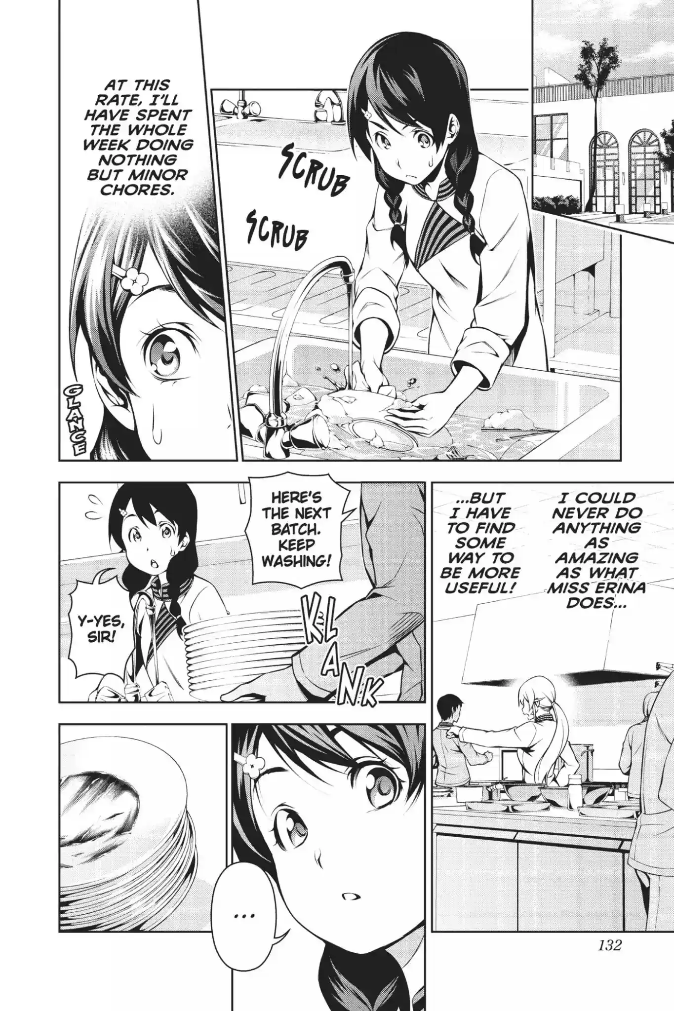 Kimi to Watashi no Renai Soudan Vol.13 Chapter 108: