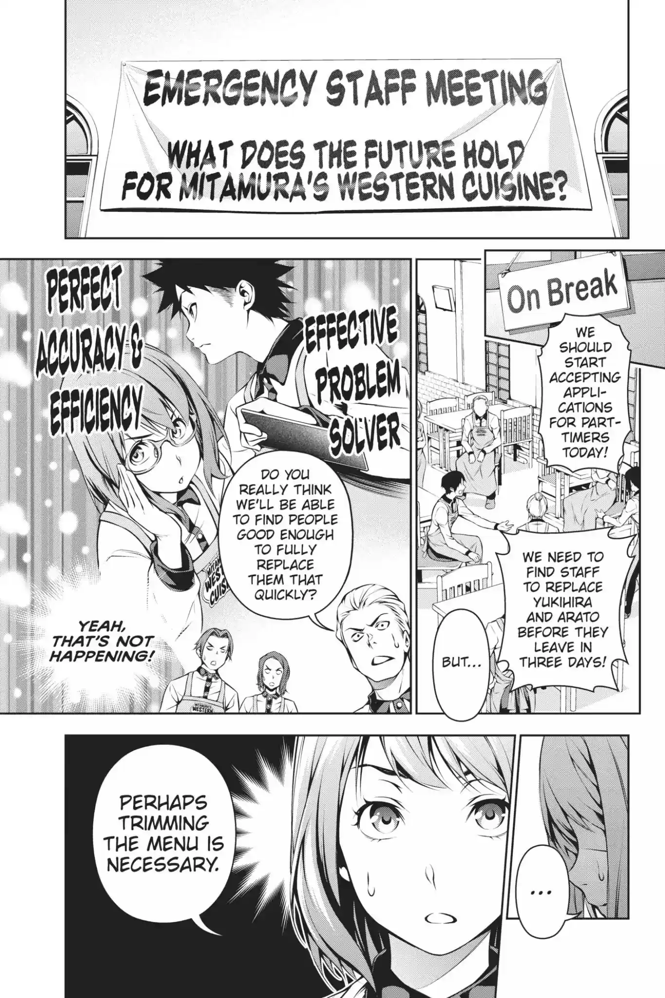 Kimi to Watashi no Renai Soudan Vol.13 Chapter 108: