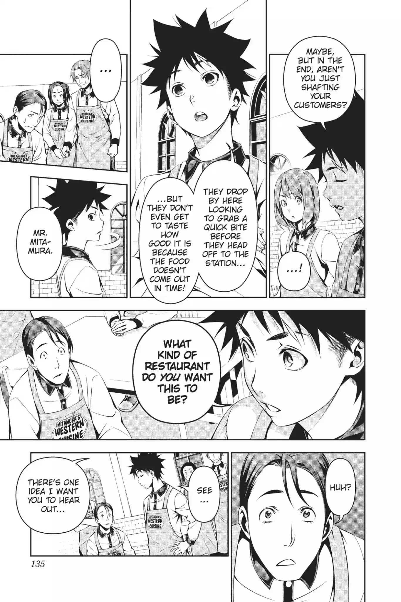 Kimi to Watashi no Renai Soudan Vol.13 Chapter 108: