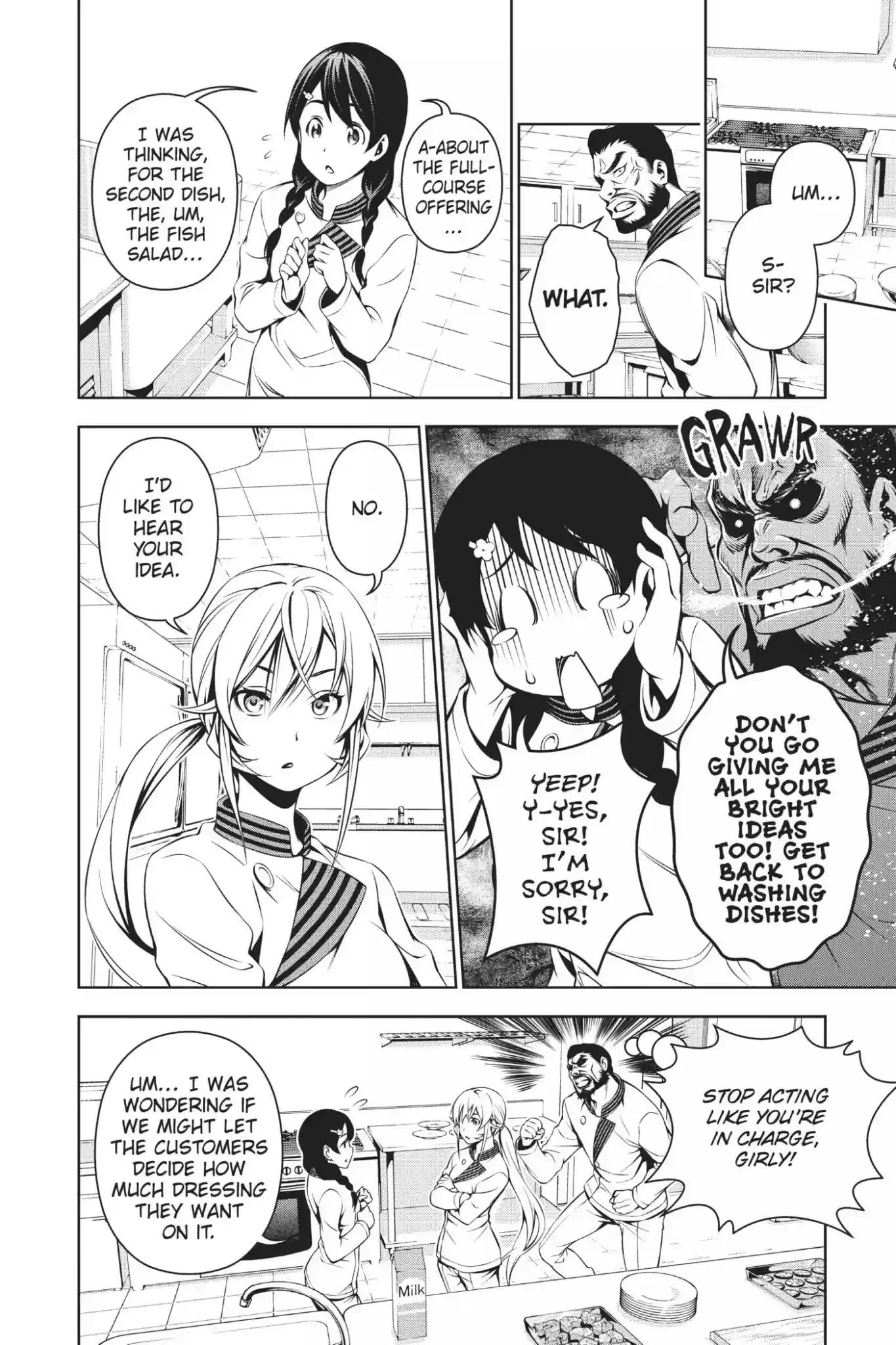 Kimi to Watashi no Renai Soudan Vol.13 Chapter 108: