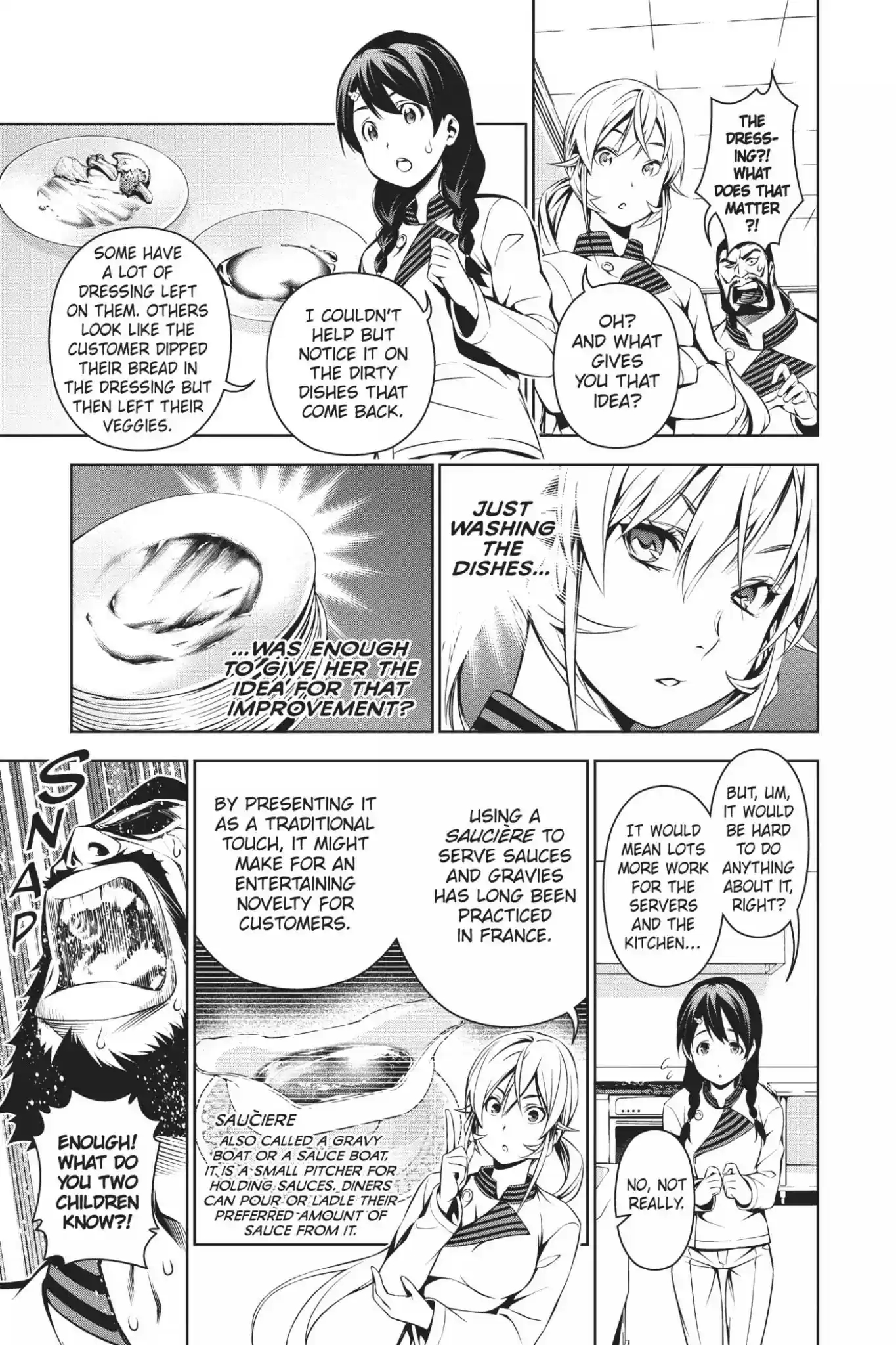 Kimi to Watashi no Renai Soudan Vol.13 Chapter 108: