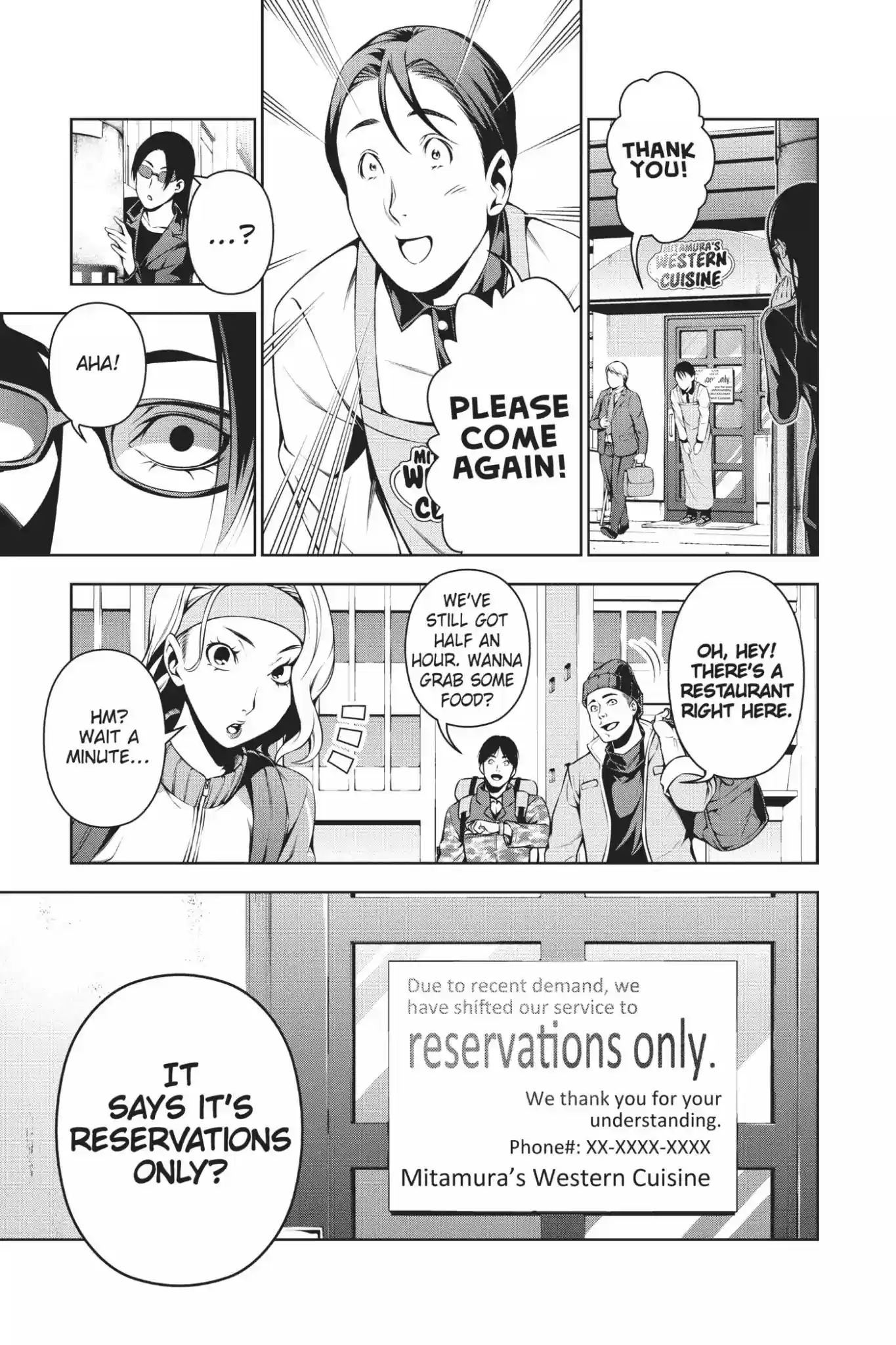 Kimi to Watashi no Renai Soudan Vol.13 Chapter 108: