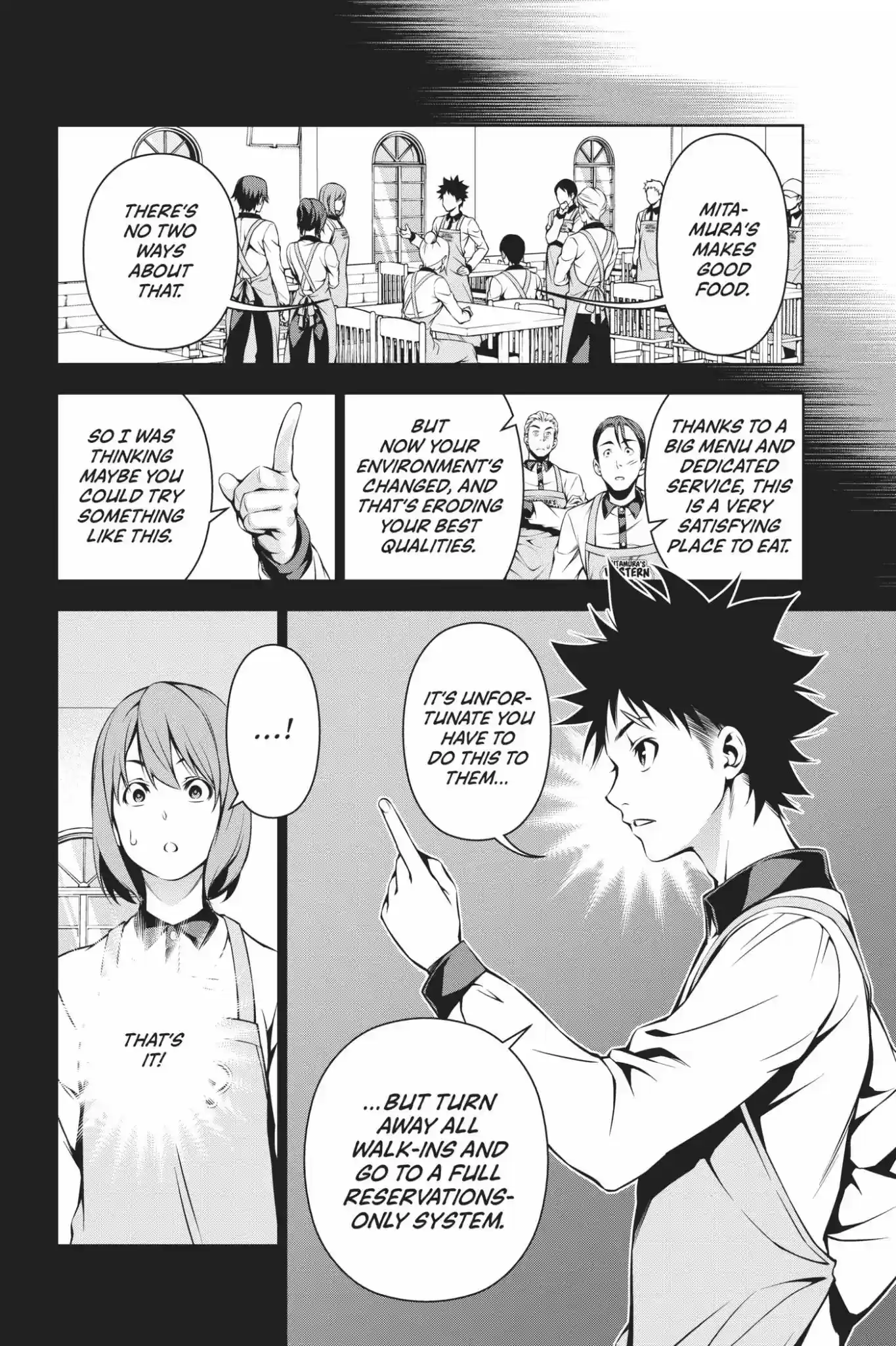 Kimi to Watashi no Renai Soudan Vol.13 Chapter 108: