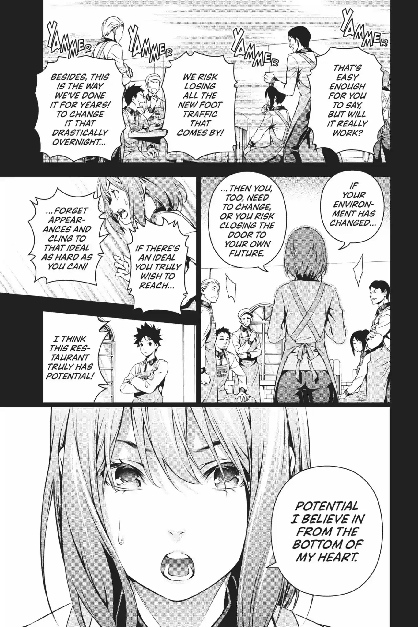 Kimi to Watashi no Renai Soudan Vol.13 Chapter 108: