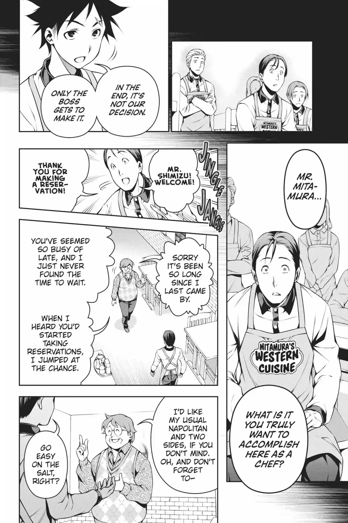 Kimi to Watashi no Renai Soudan Vol.13 Chapter 108: