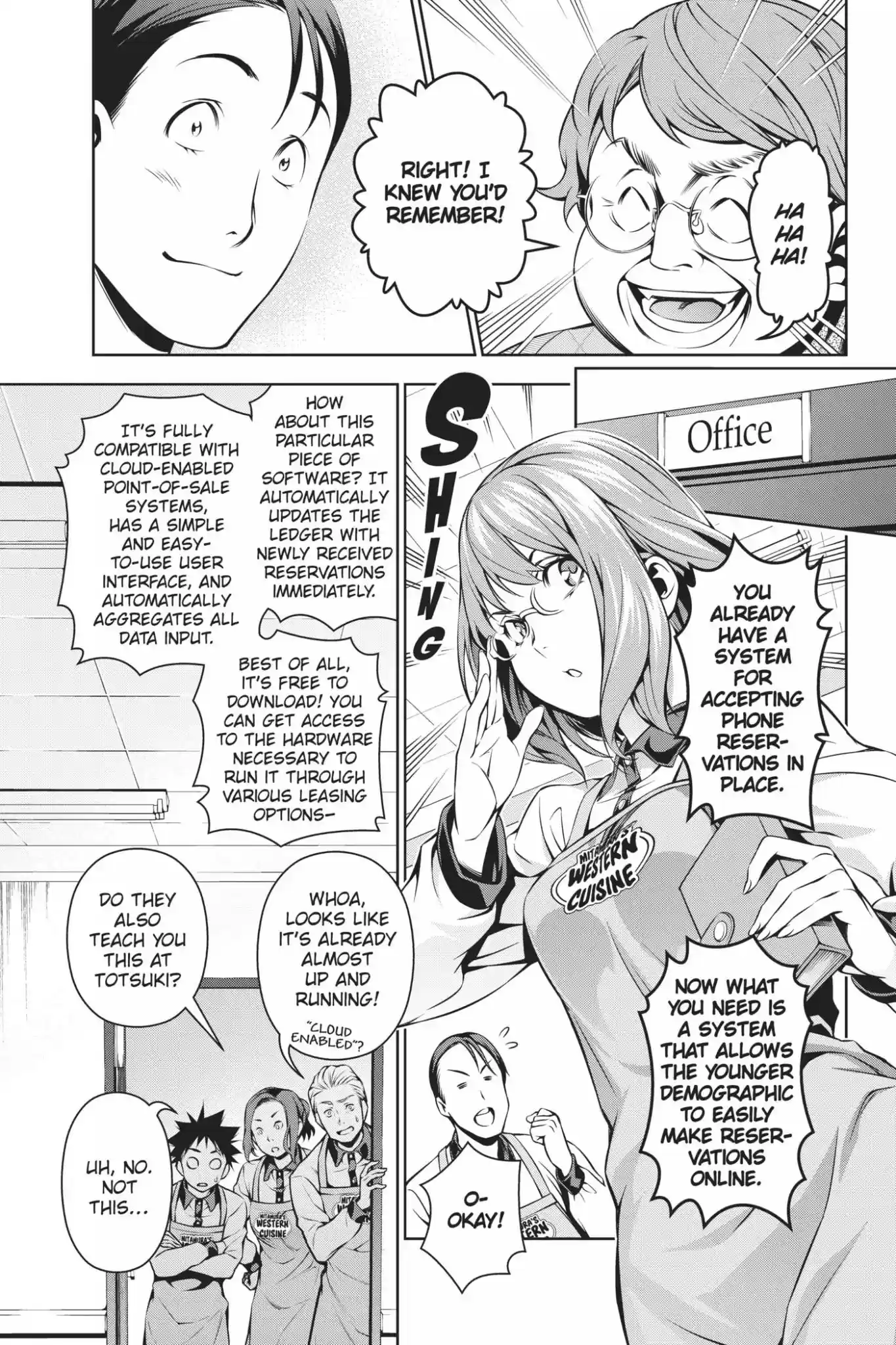 Kimi to Watashi no Renai Soudan Vol.13 Chapter 108: