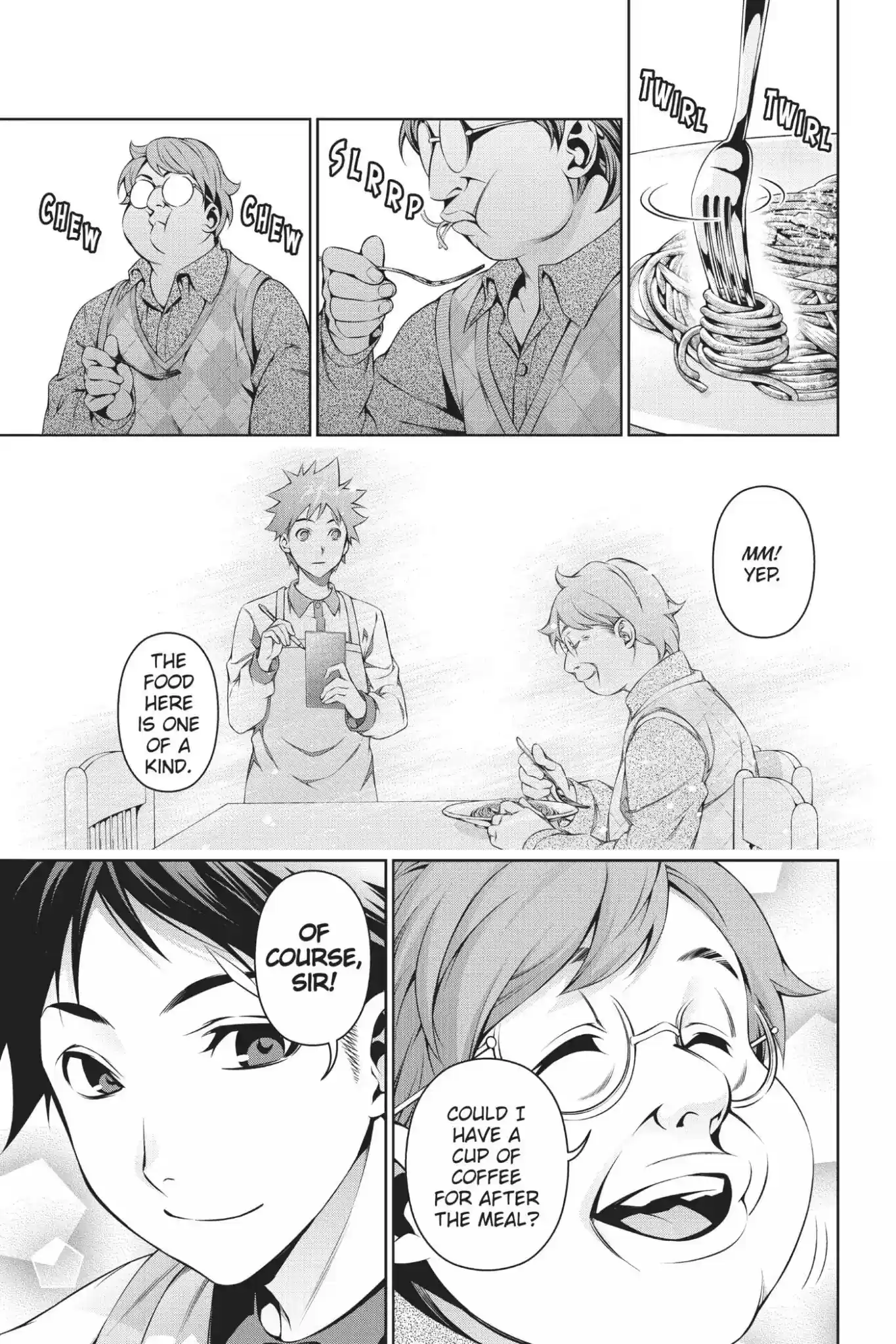 Kimi to Watashi no Renai Soudan Vol.13 Chapter 108: