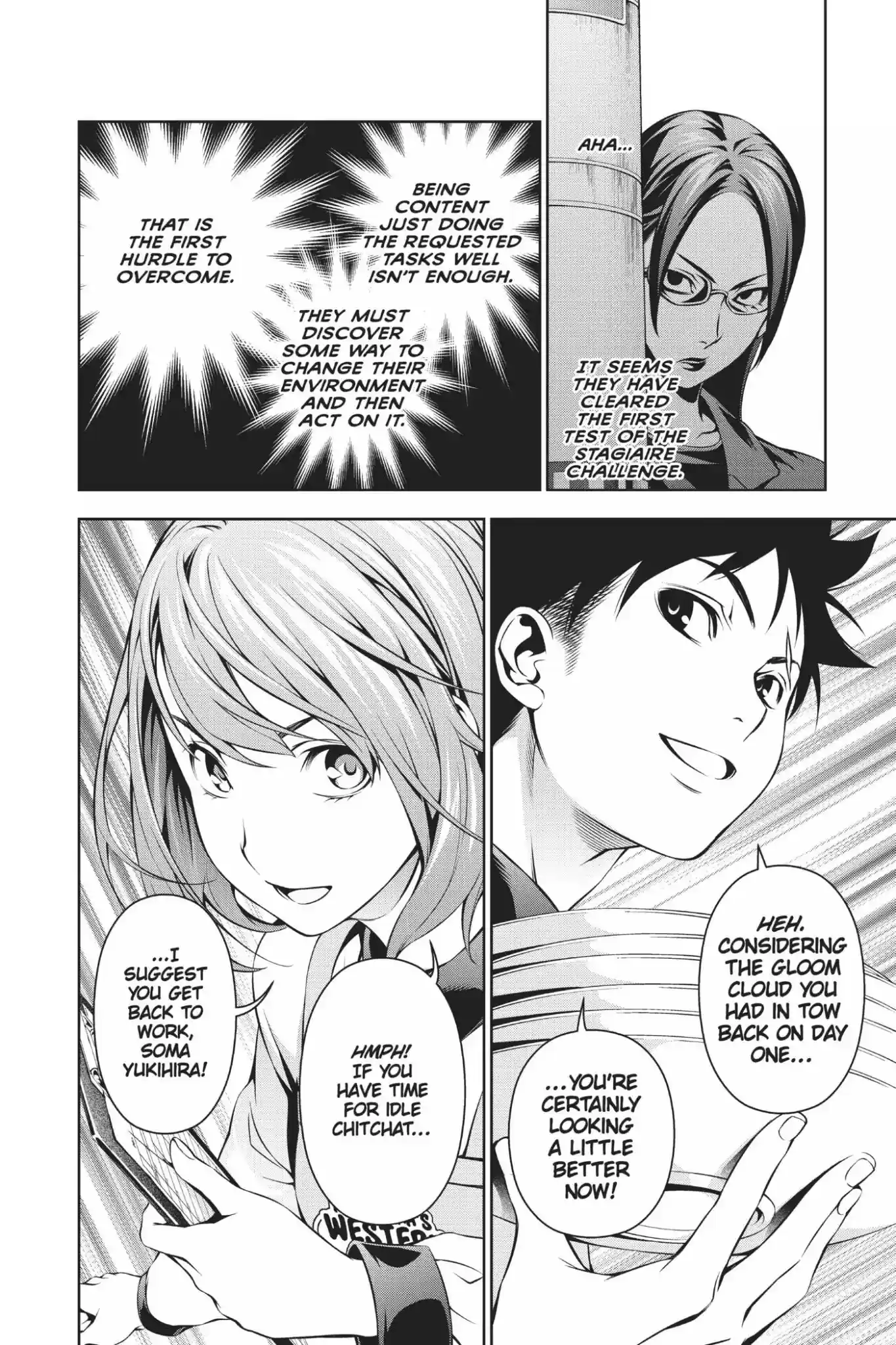 Kimi to Watashi no Renai Soudan Vol.13 Chapter 108: