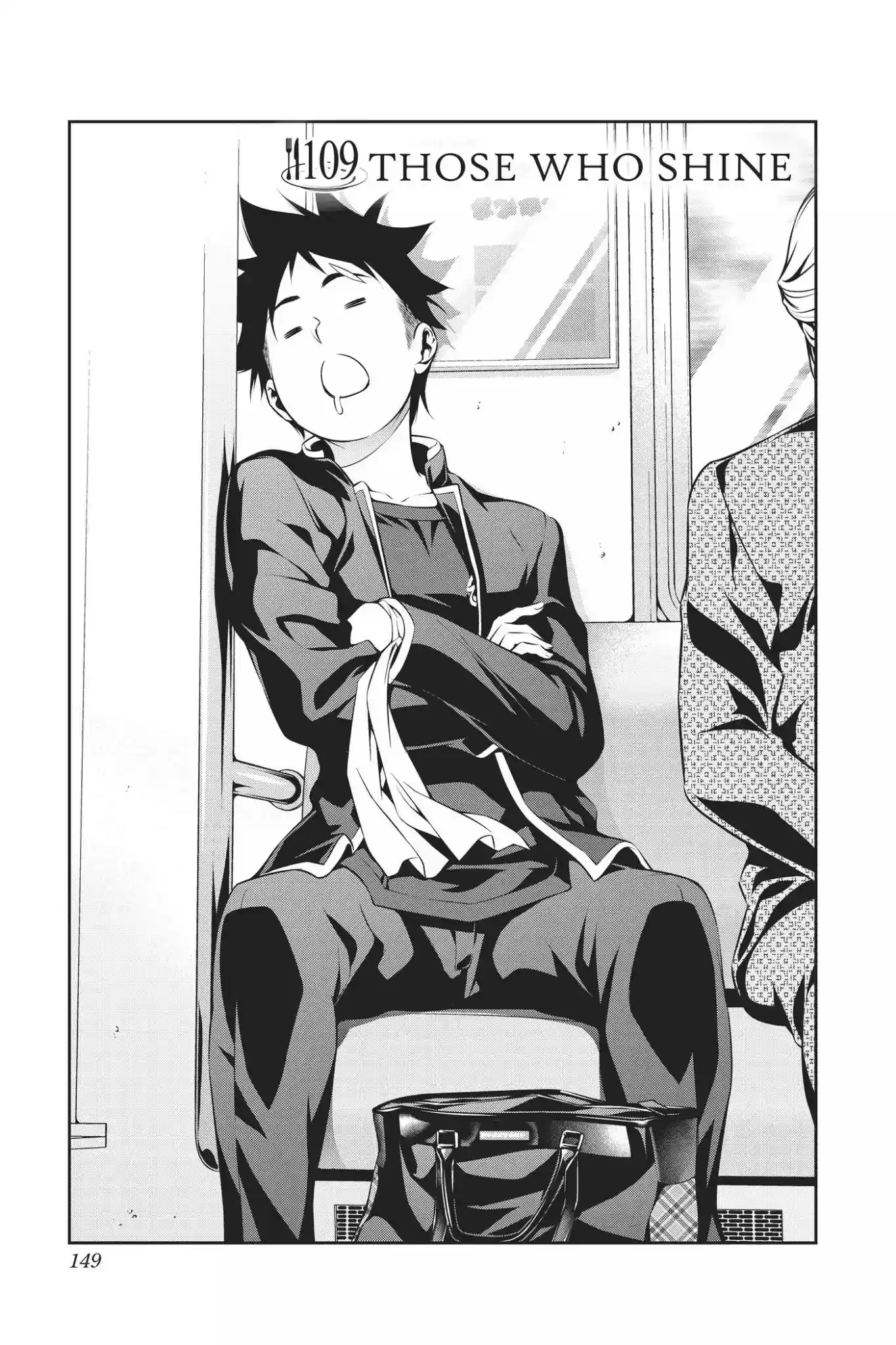 Kimi to Watashi no Renai Soudan Vol.13 Chapter 109: