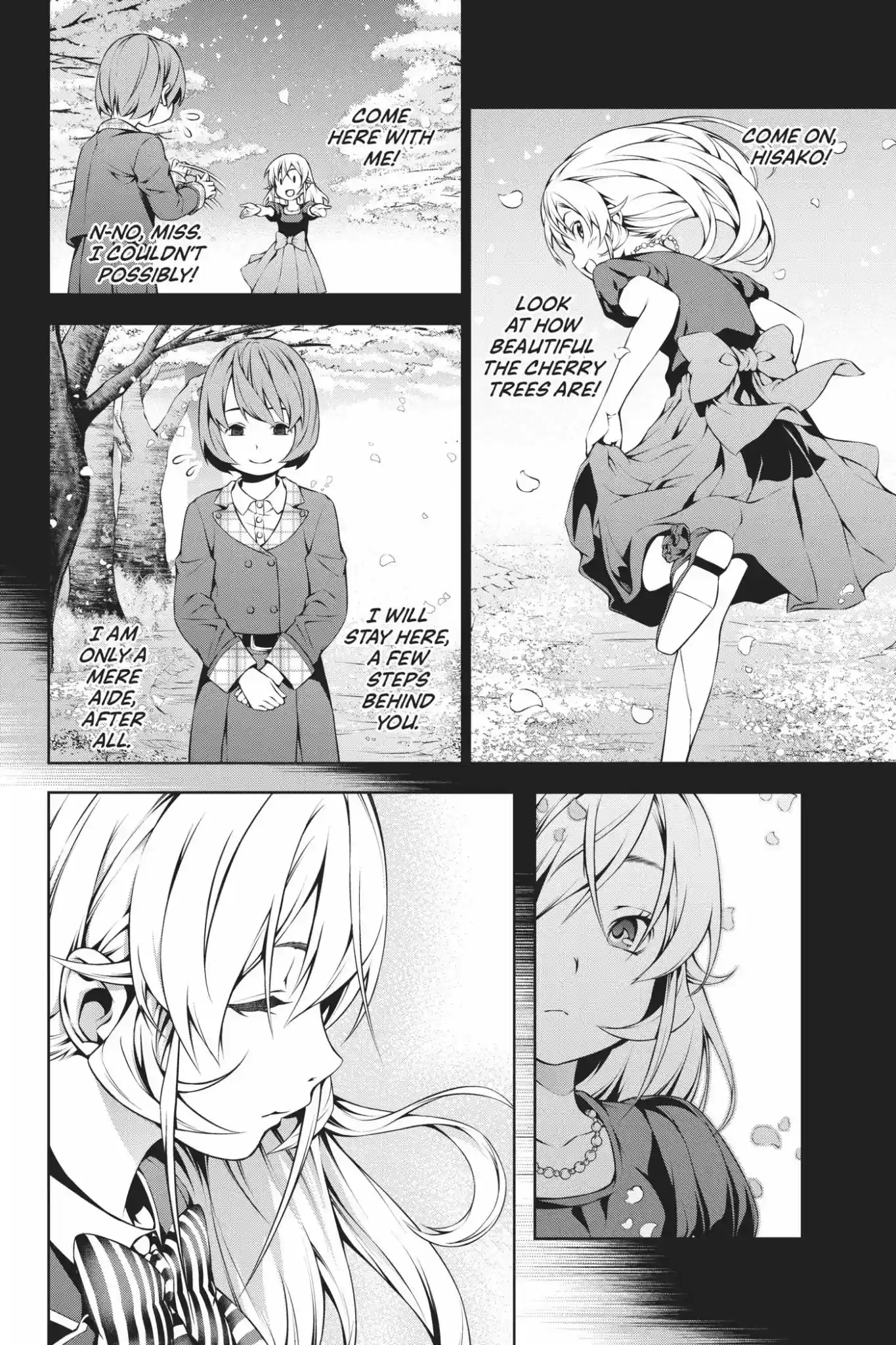 Kimi to Watashi no Renai Soudan Vol.13 Chapter 109: