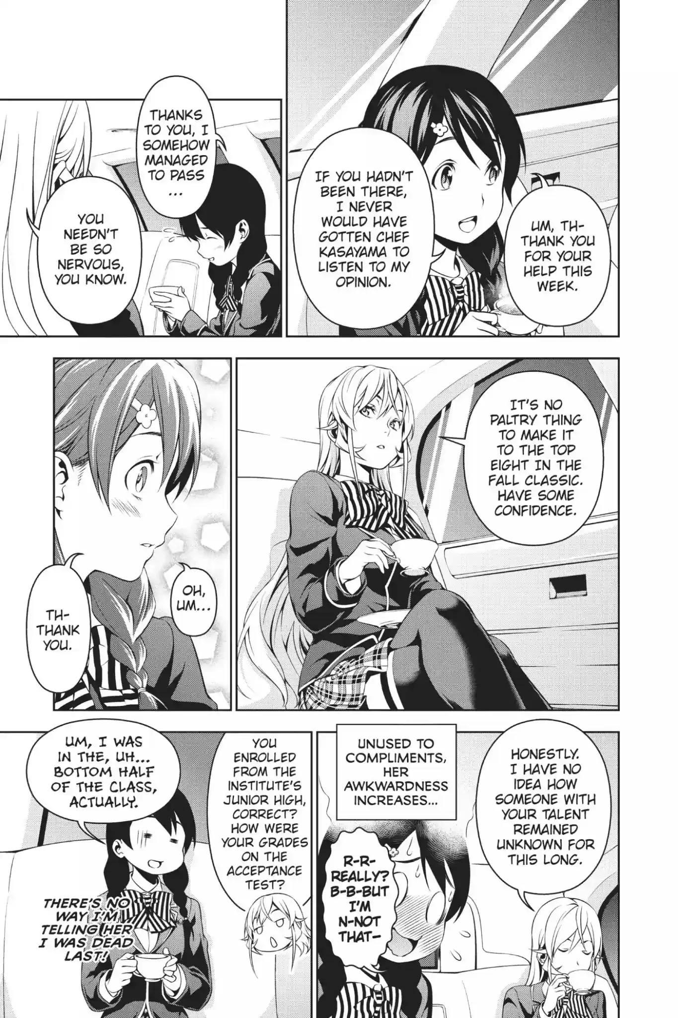 Kimi to Watashi no Renai Soudan Vol.13 Chapter 109: