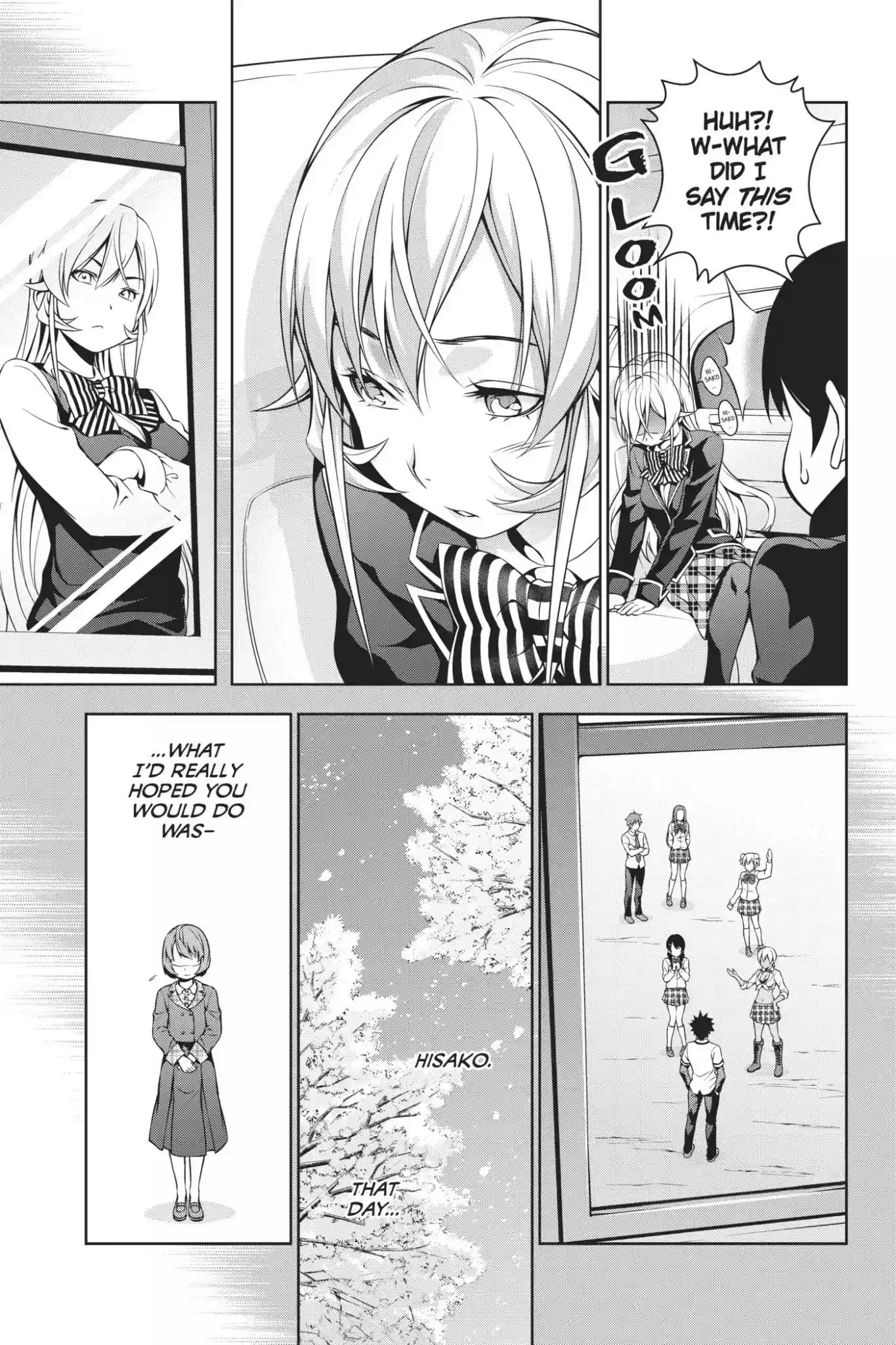 Kimi to Watashi no Renai Soudan Vol.13 Chapter 109: