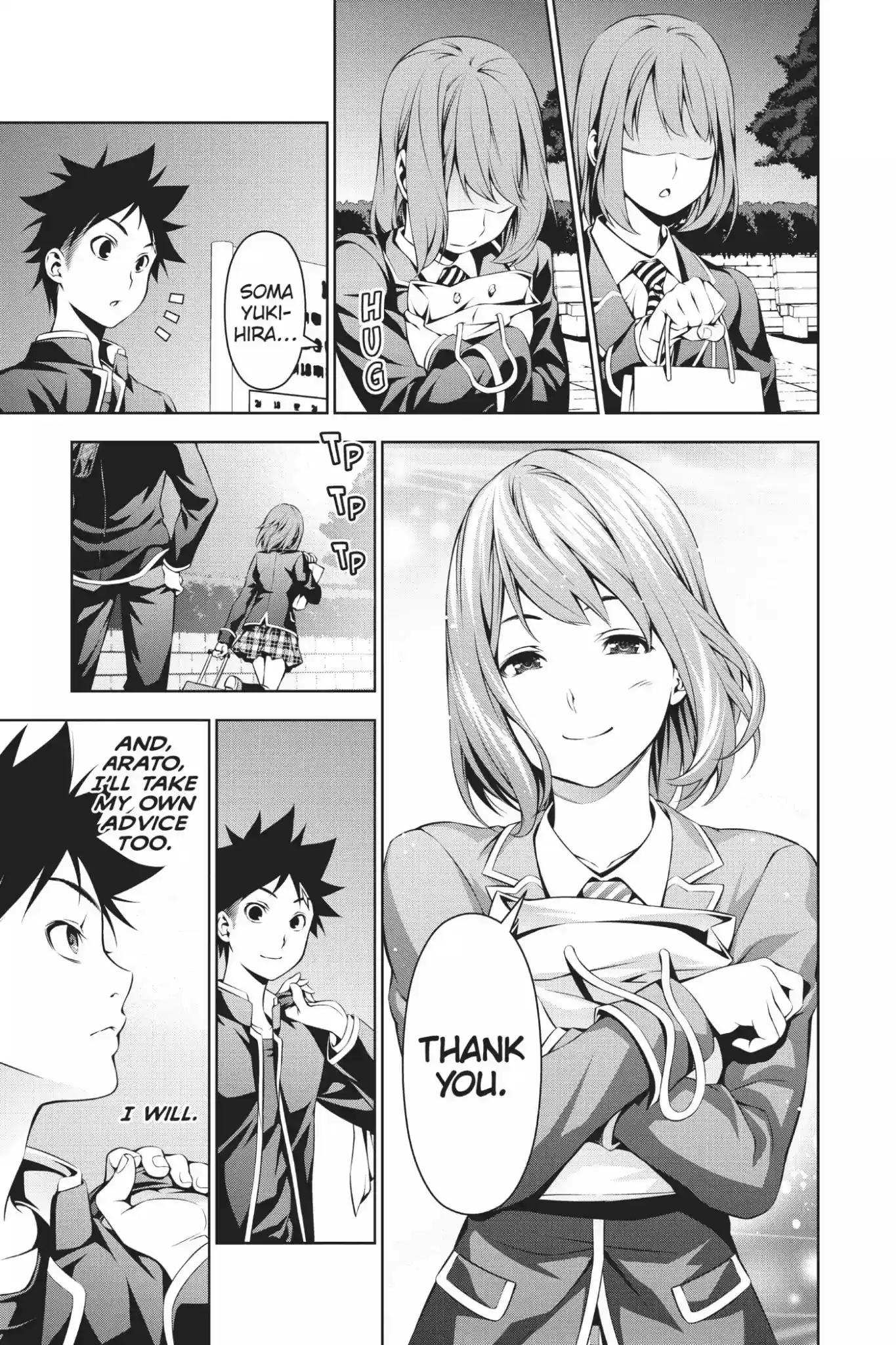 Kimi to Watashi no Renai Soudan Vol.13 Chapter 109: