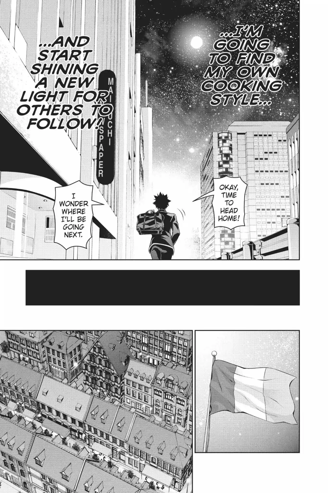 Kimi to Watashi no Renai Soudan Vol.13 Chapter 109: