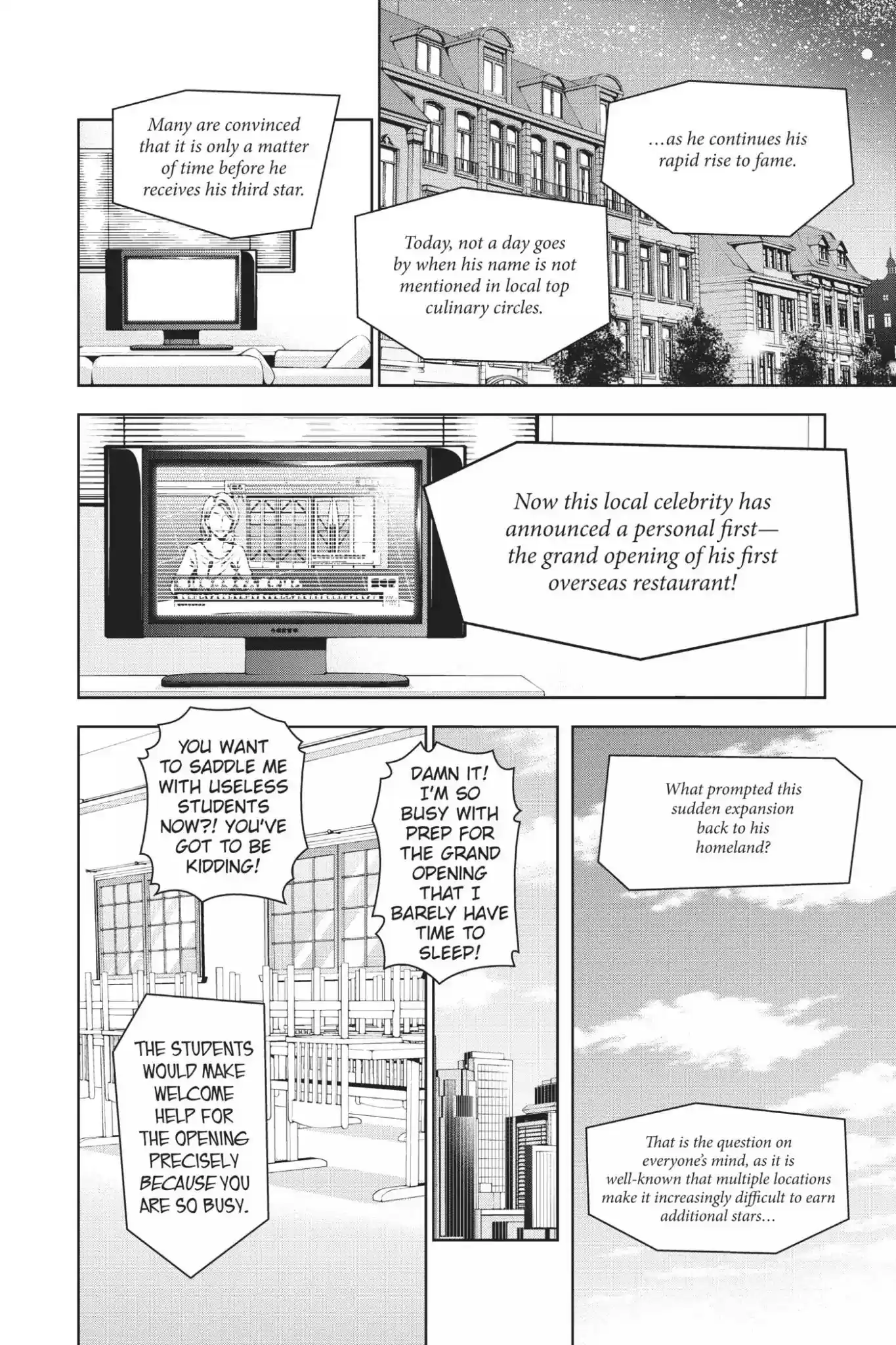 Kimi to Watashi no Renai Soudan Vol.13 Chapter 109: