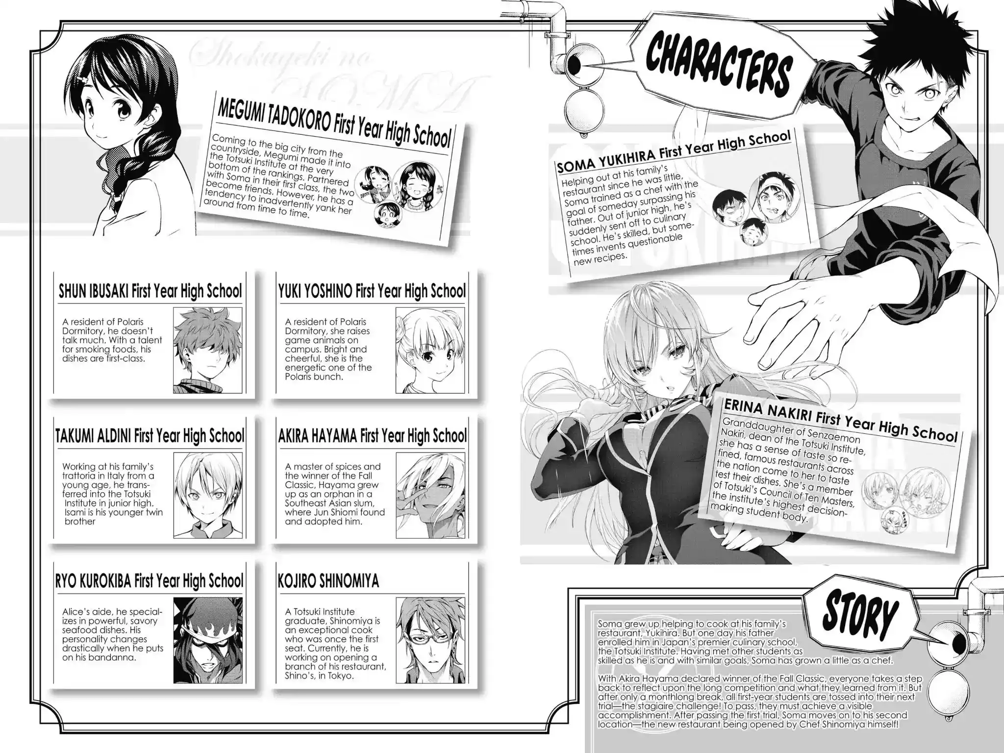 Kimi to Watashi no Renai Soudan Vol.14 Chapter 110: