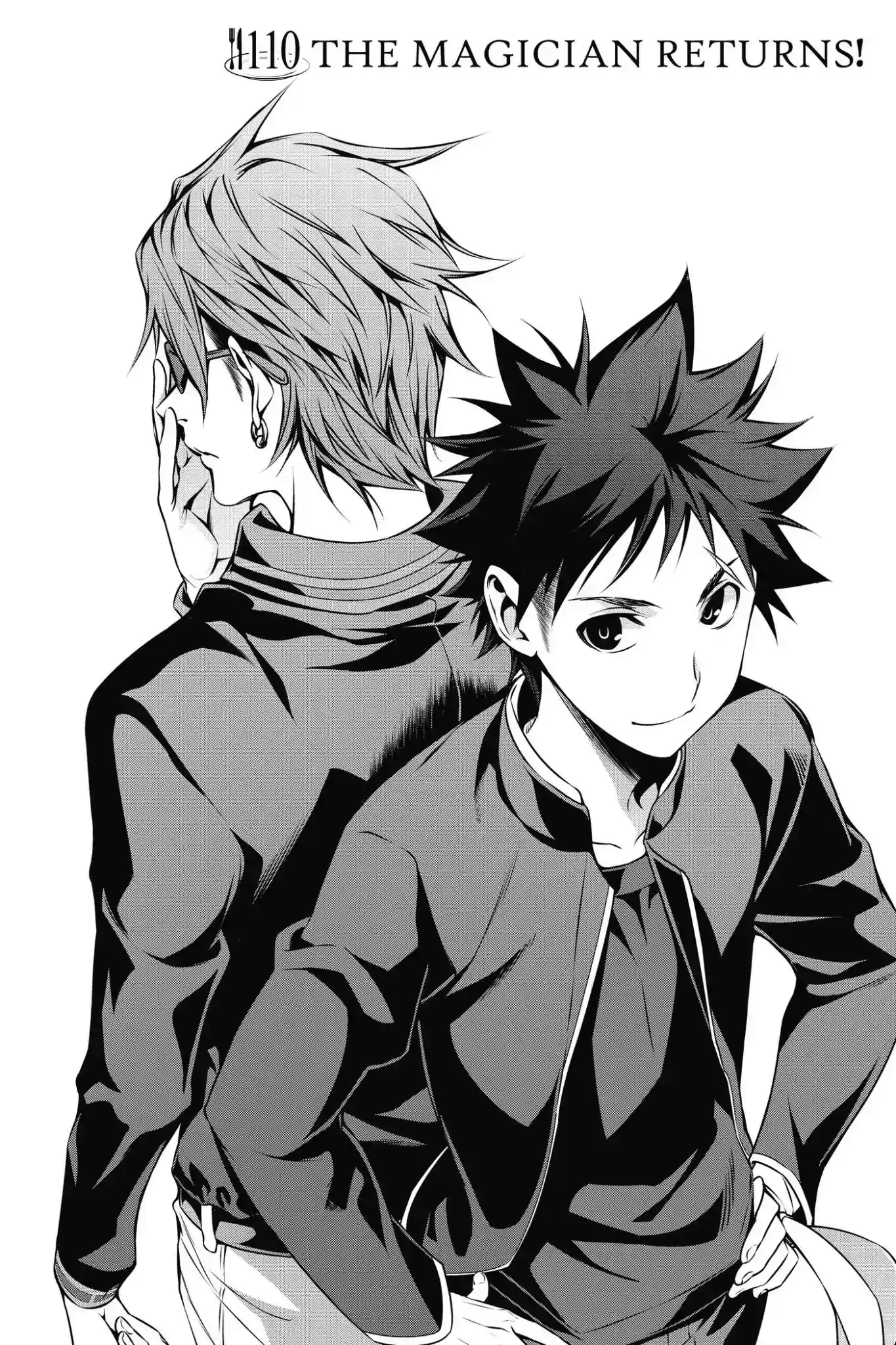 Kimi to Watashi no Renai Soudan Vol.14 Chapter 110: