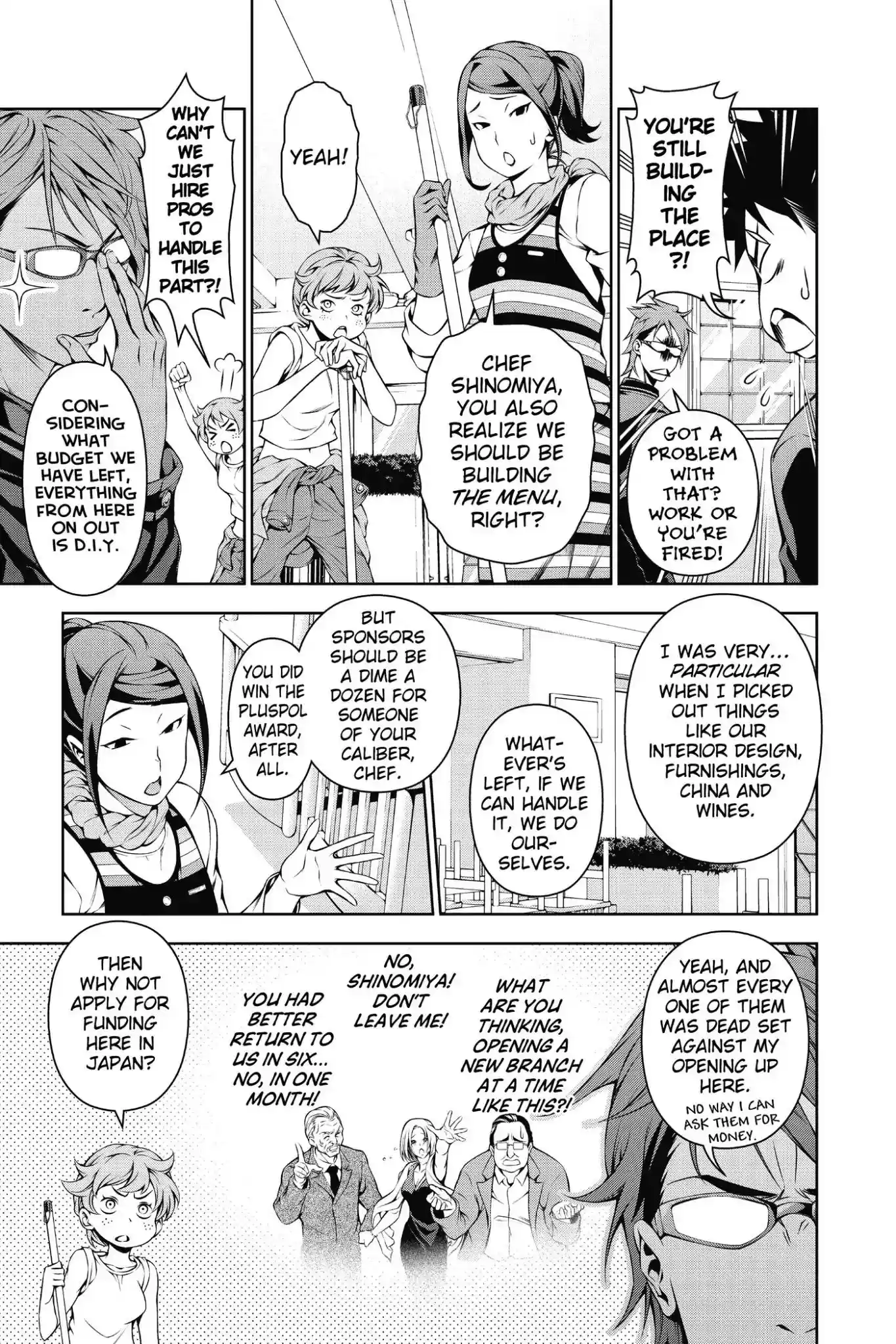 Kimi to Watashi no Renai Soudan Vol.14 Chapter 110: