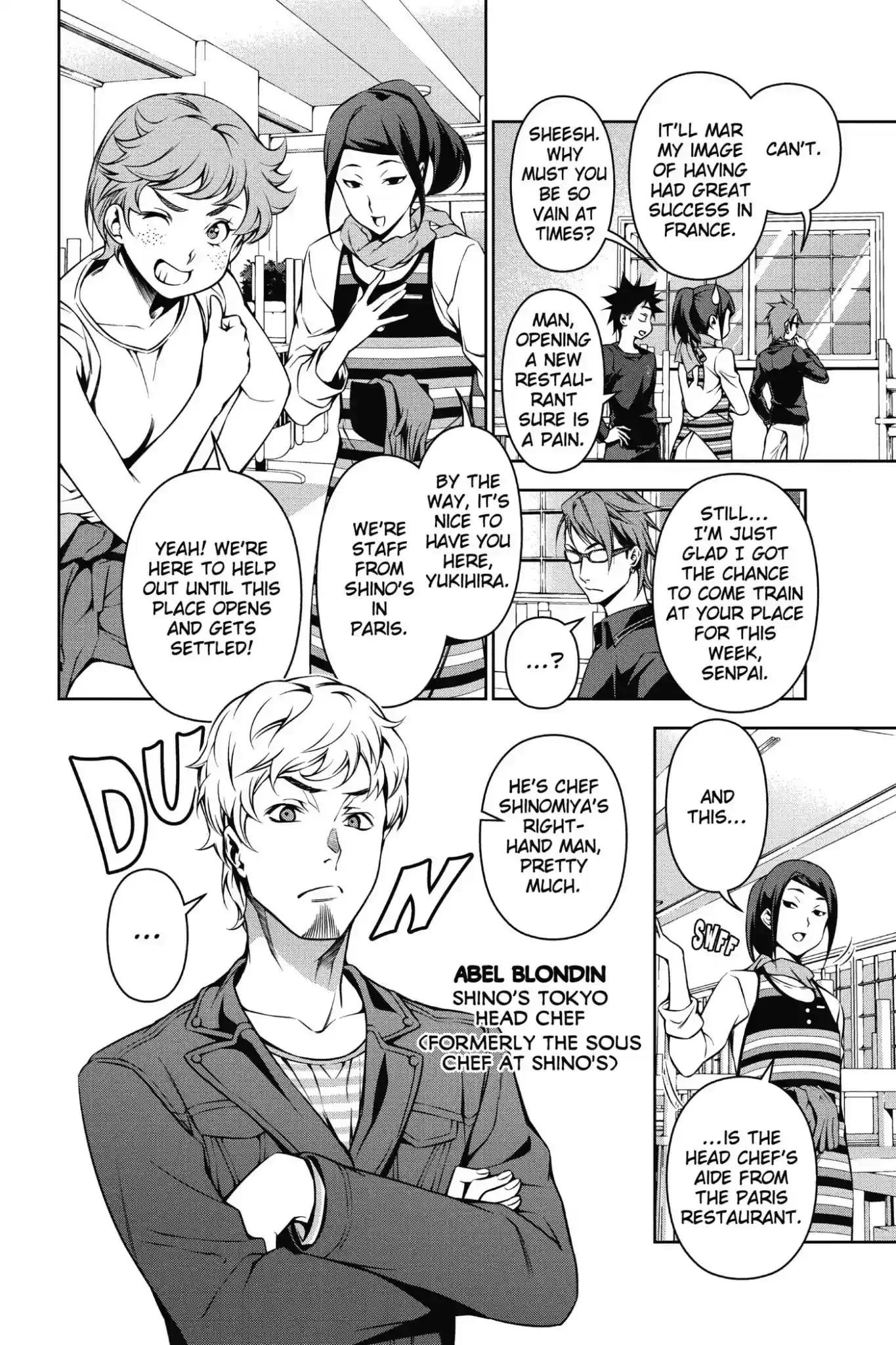 Kimi to Watashi no Renai Soudan Vol.14 Chapter 110: