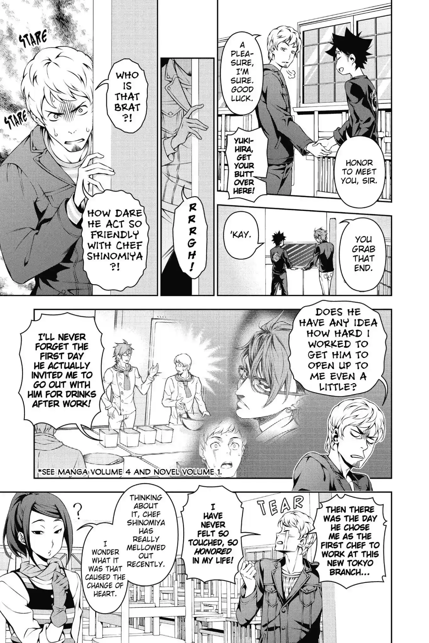 Kimi to Watashi no Renai Soudan Vol.14 Chapter 110: