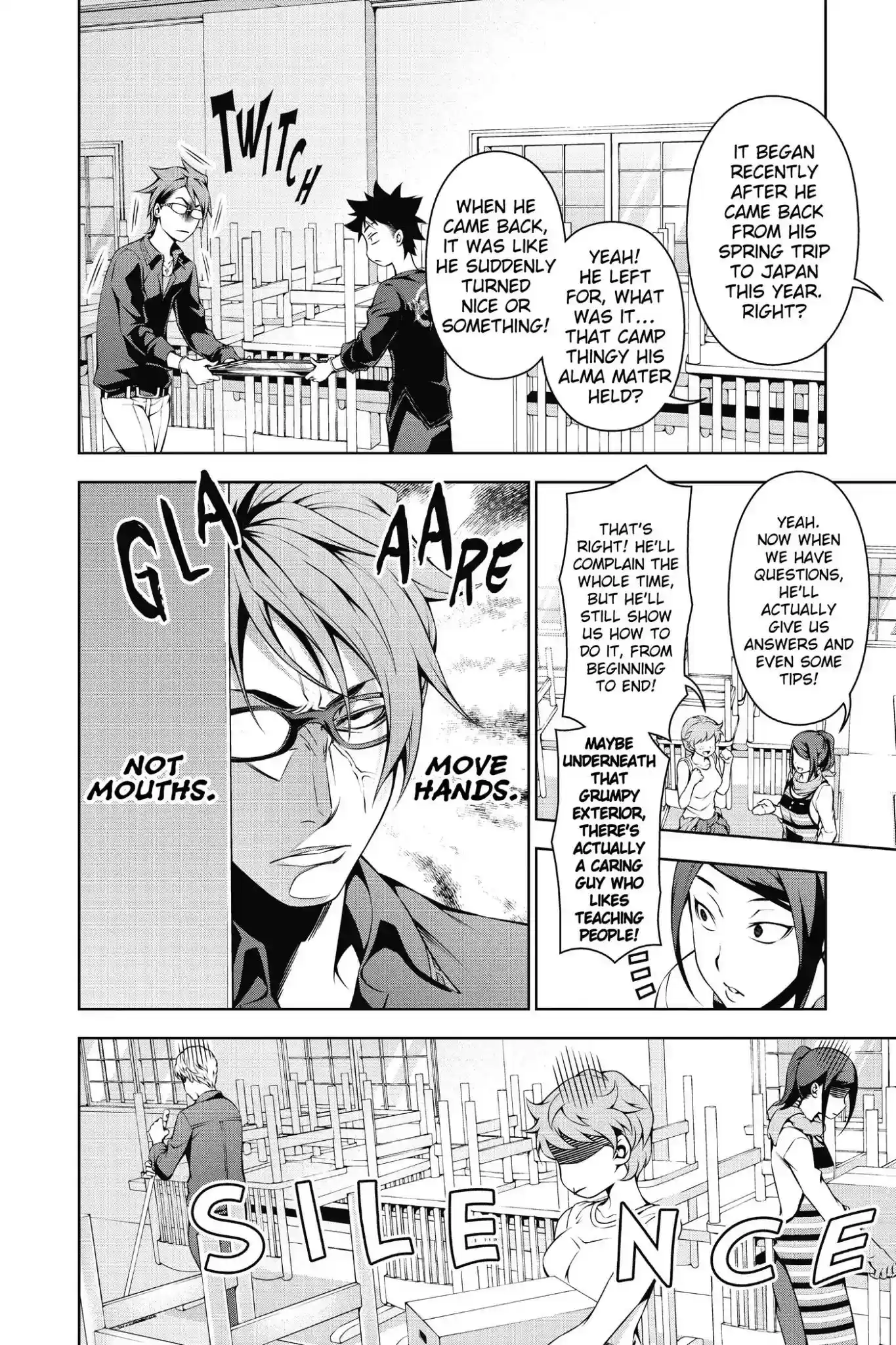 Kimi to Watashi no Renai Soudan Vol.14 Chapter 110: