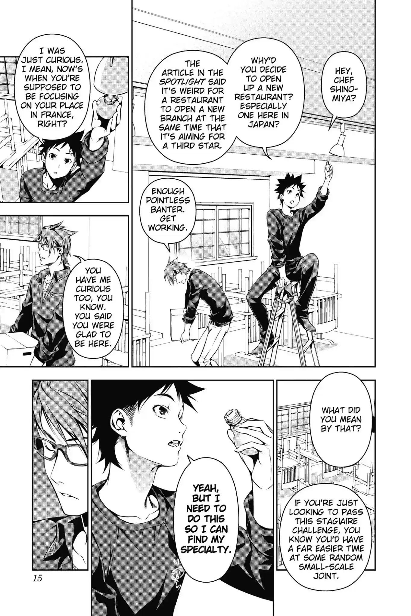 Kimi to Watashi no Renai Soudan Vol.14 Chapter 110: