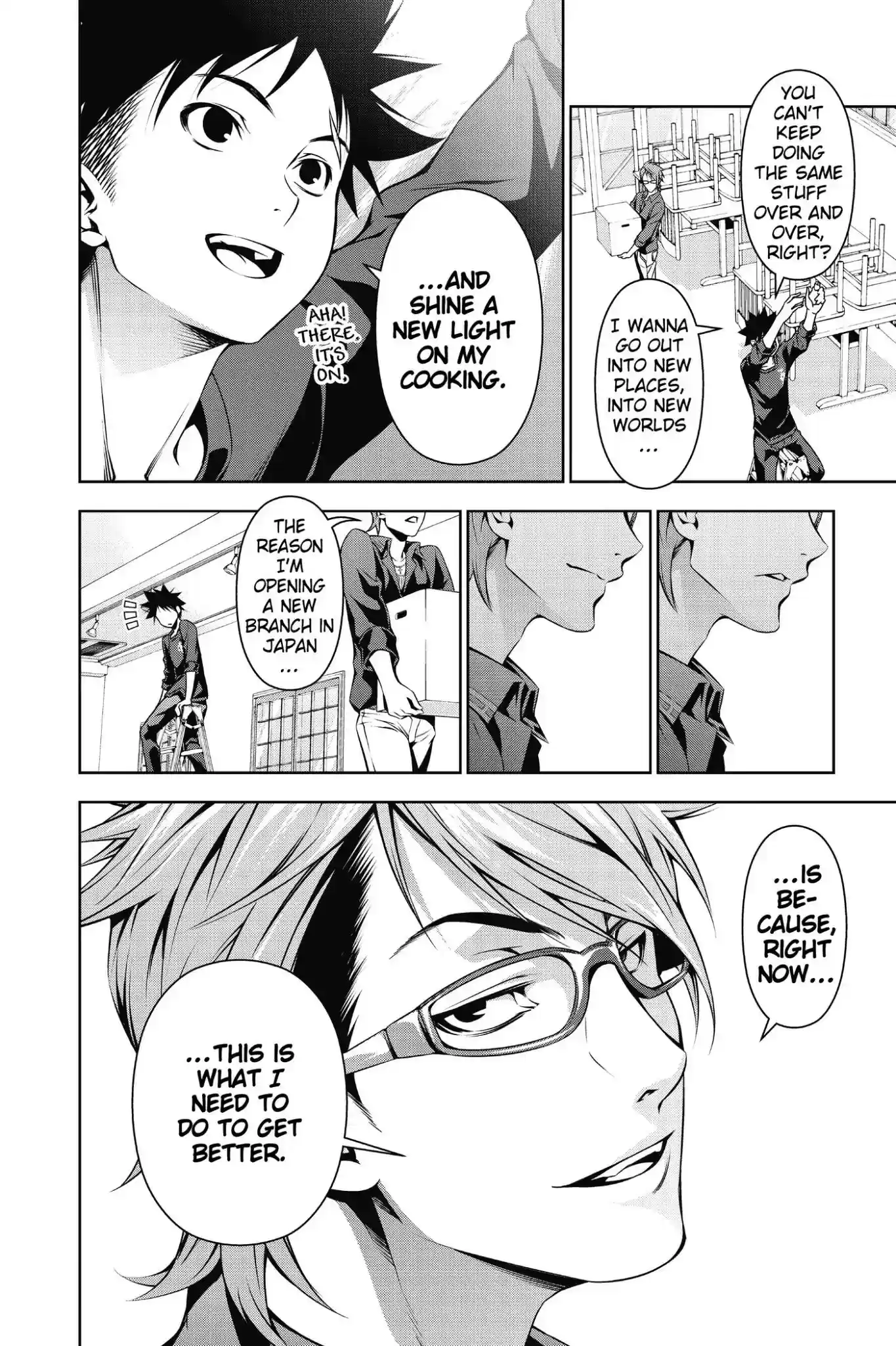 Kimi to Watashi no Renai Soudan Vol.14 Chapter 110: