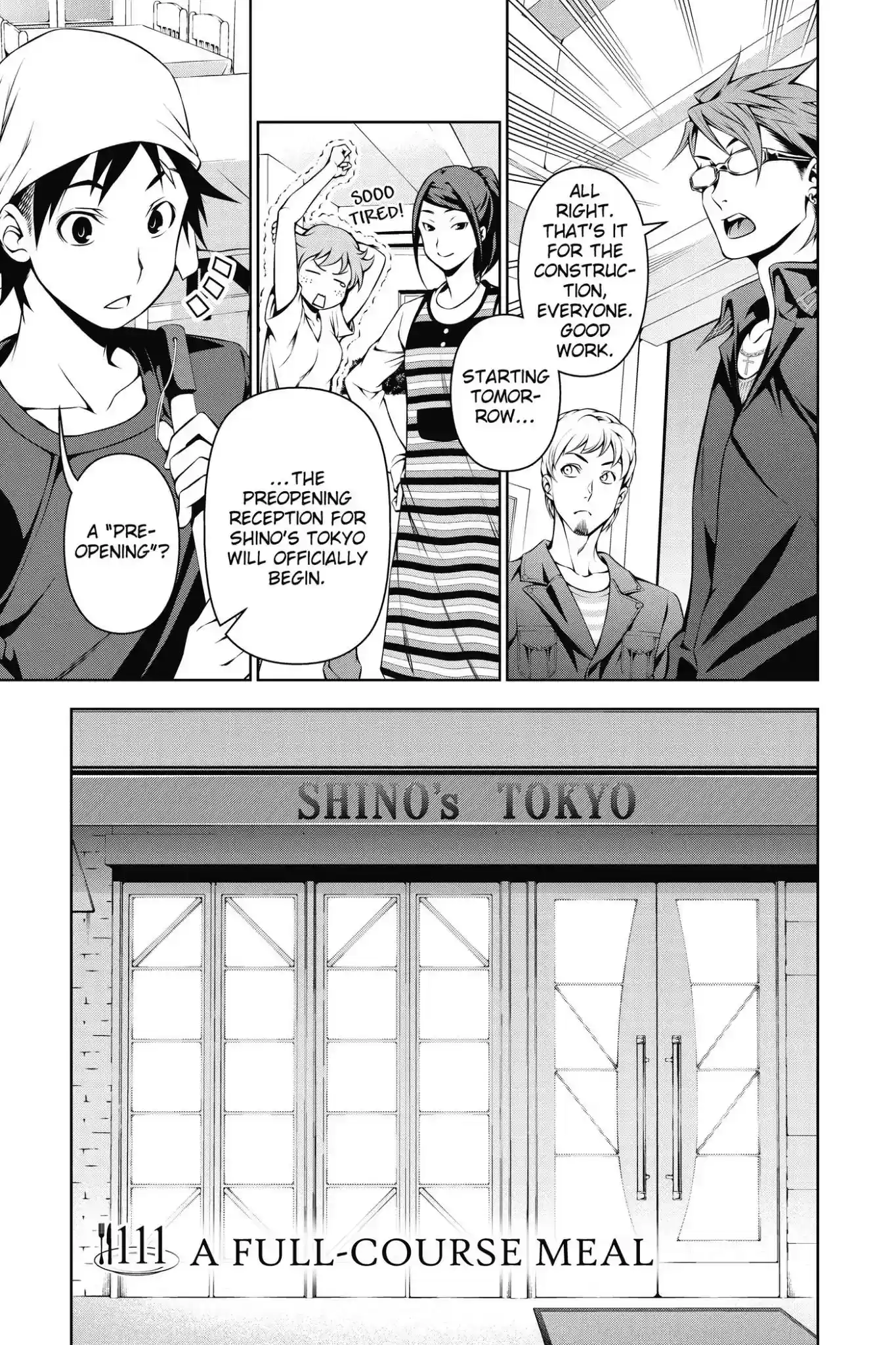 Kimi to Watashi no Renai Soudan Vol.14 Chapter 111: