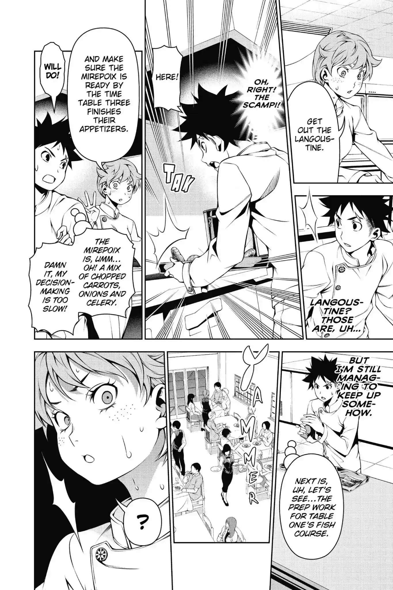 Kimi to Watashi no Renai Soudan Vol.14 Chapter 111: