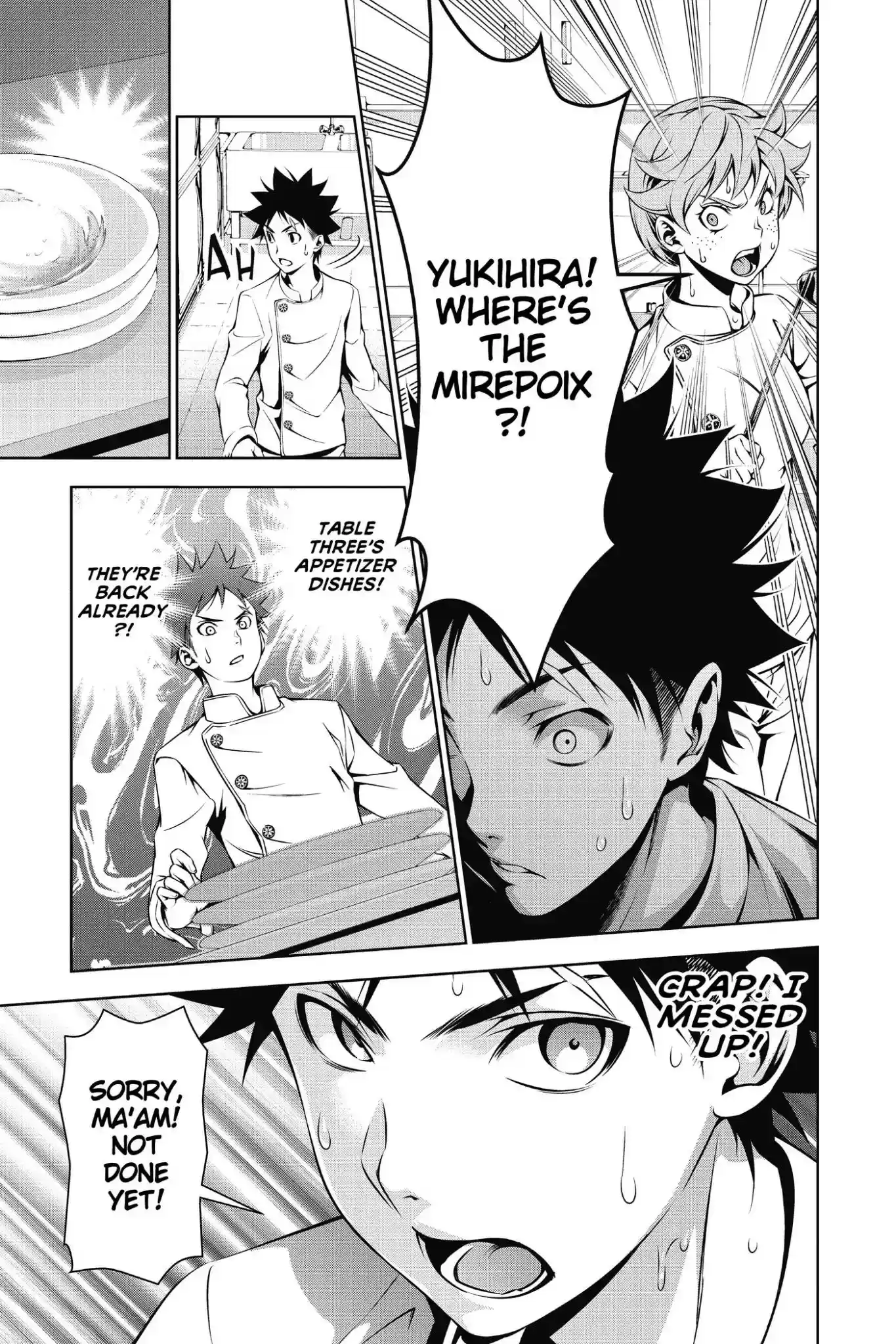 Kimi to Watashi no Renai Soudan Vol.14 Chapter 111: