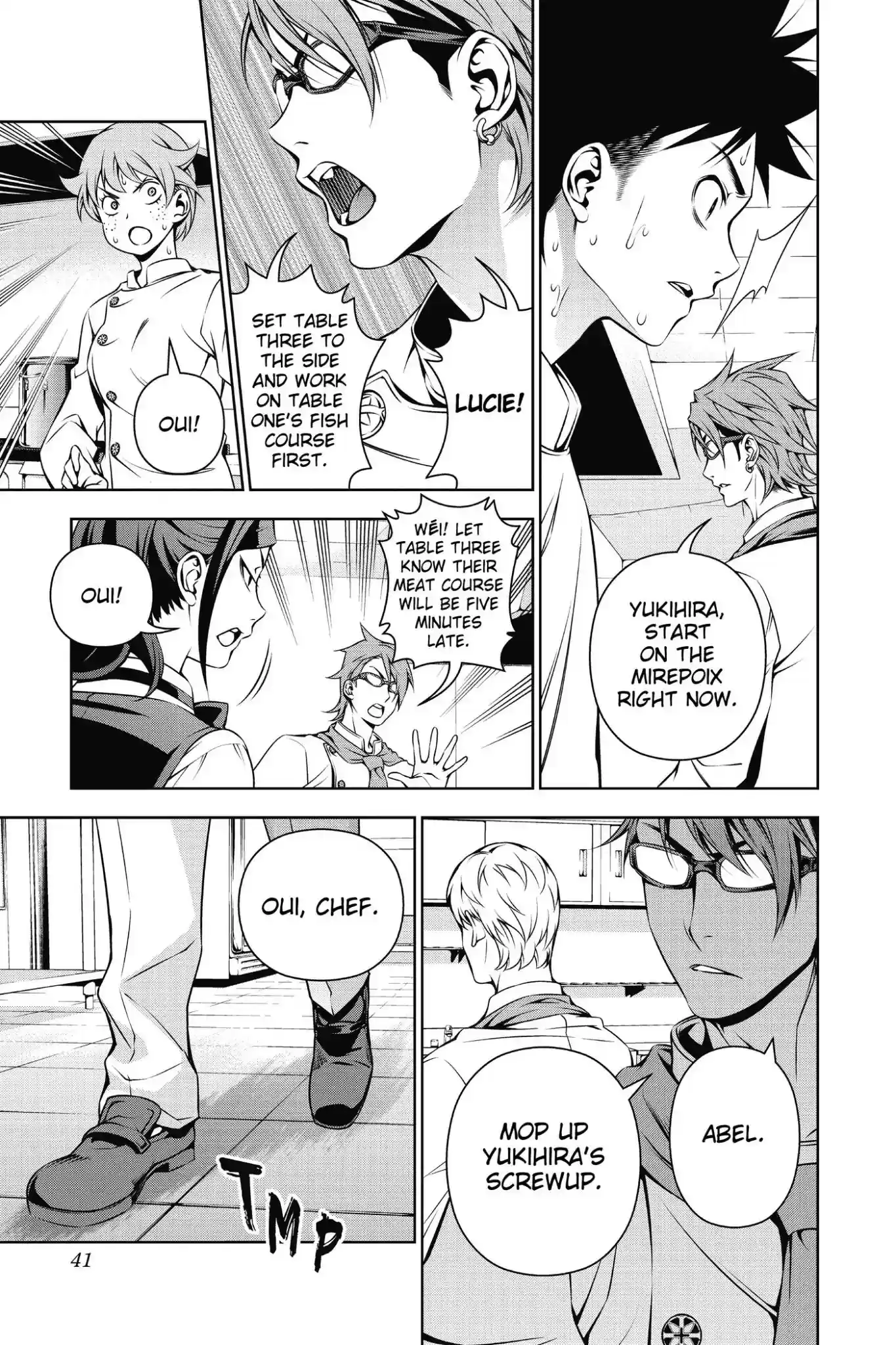 Kimi to Watashi no Renai Soudan Vol.14 Chapter 111: