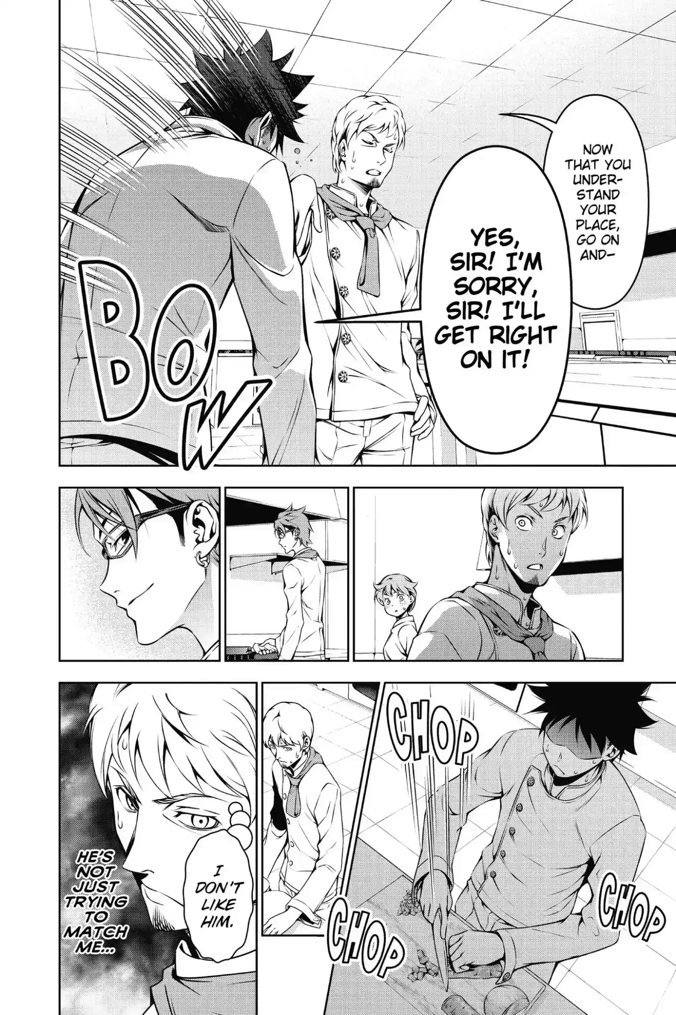 Kimi to Watashi no Renai Soudan Vol.14 Chapter 111: