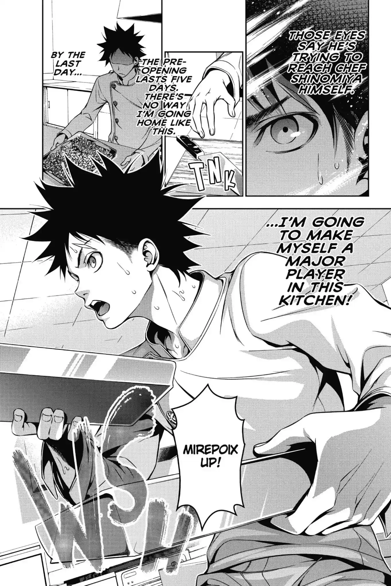 Kimi to Watashi no Renai Soudan Vol.14 Chapter 111: