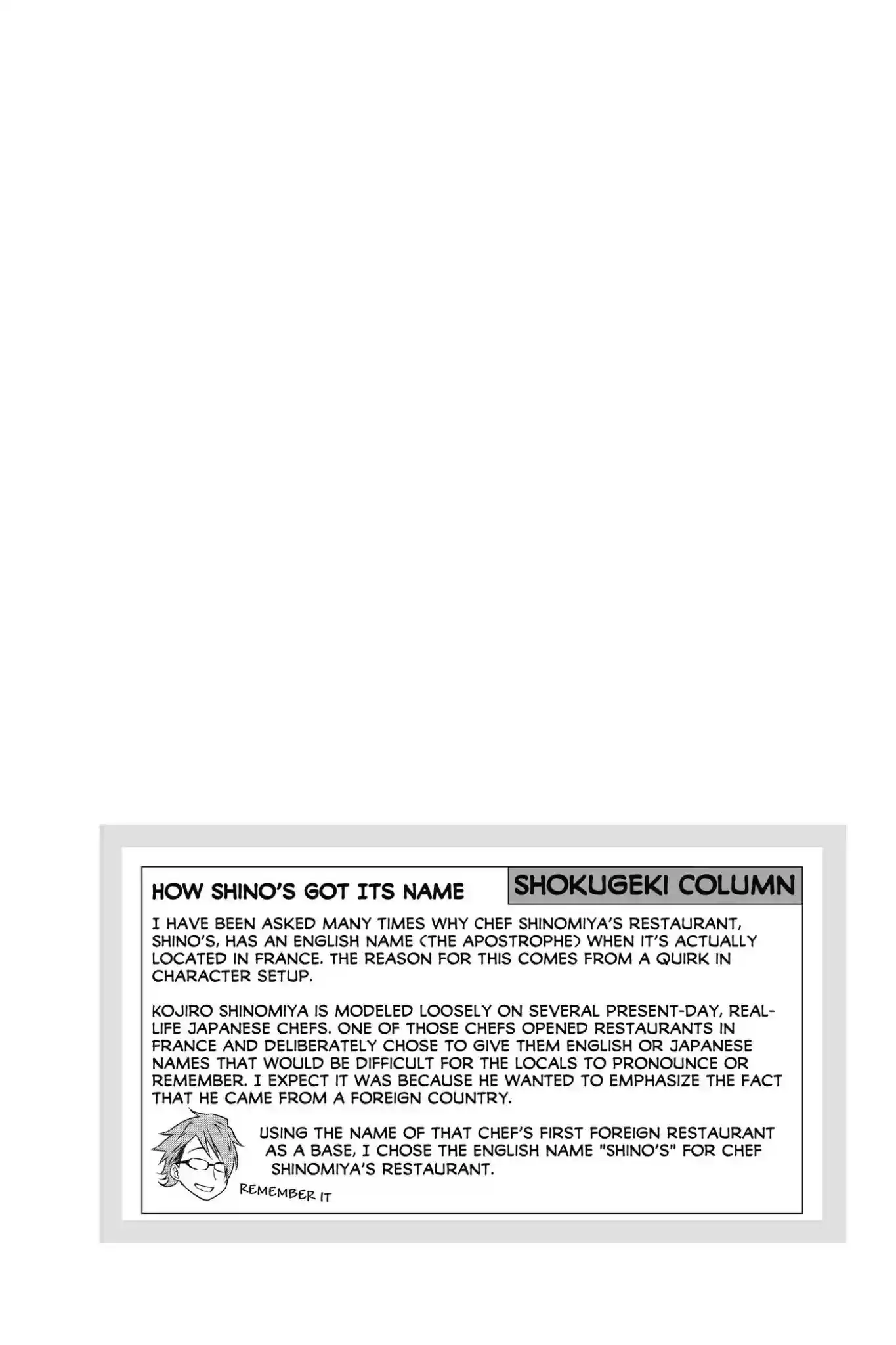 Kimi to Watashi no Renai Soudan Vol.14 Chapter 111: