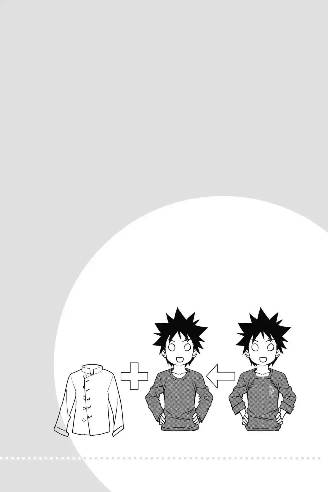 Kimi to Watashi no Renai Soudan Vol.14 Chapter 112: